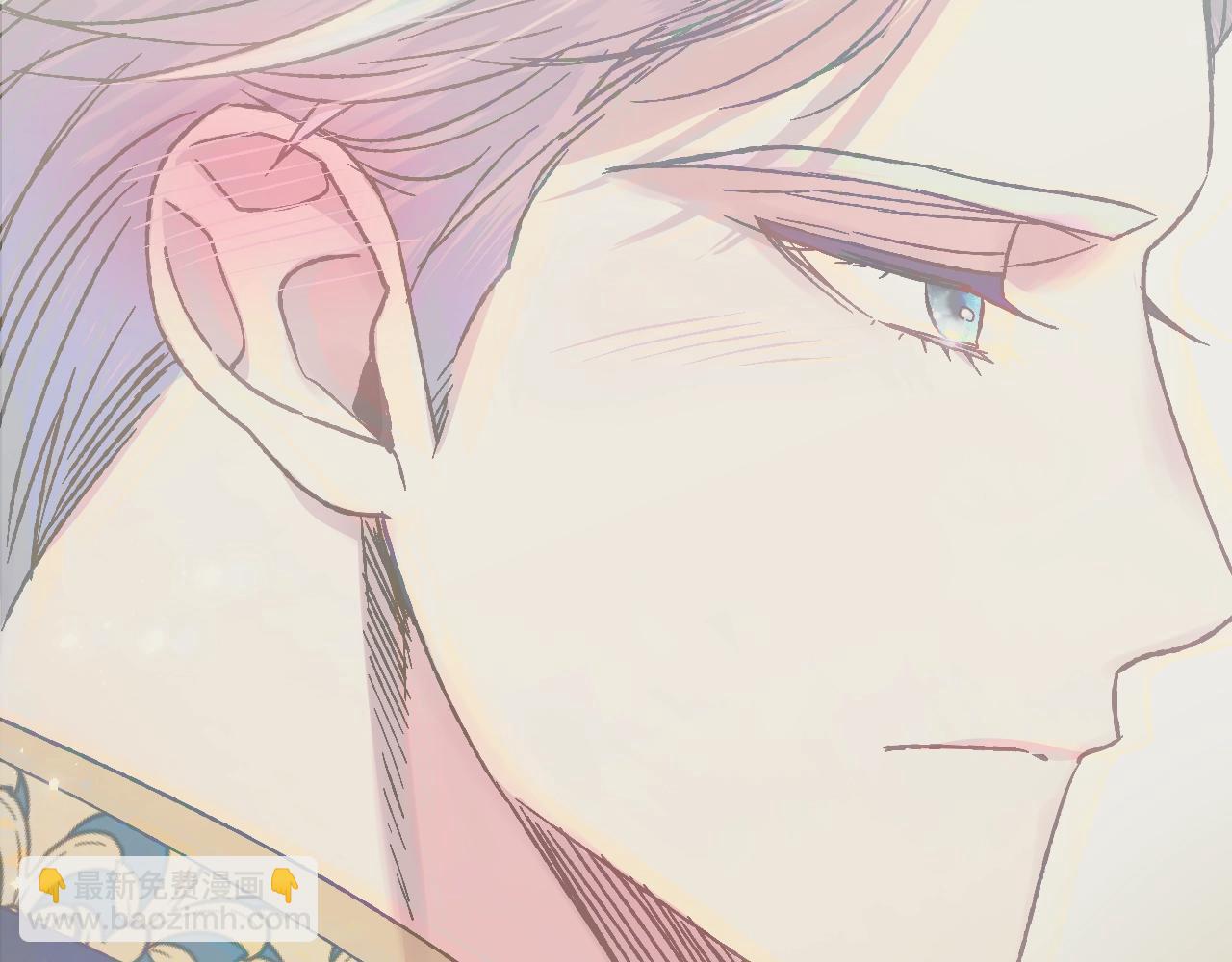 爸，這個婚我不結！ - 第74話 真實身份(5/6) - 4