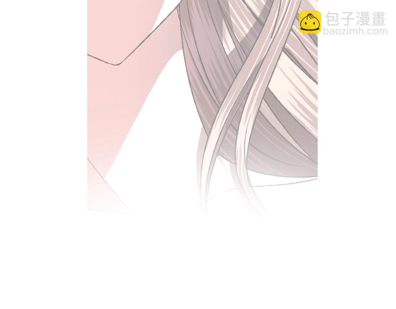 爸，這個婚我不結！ - 第74話 真實身份(5/6) - 5