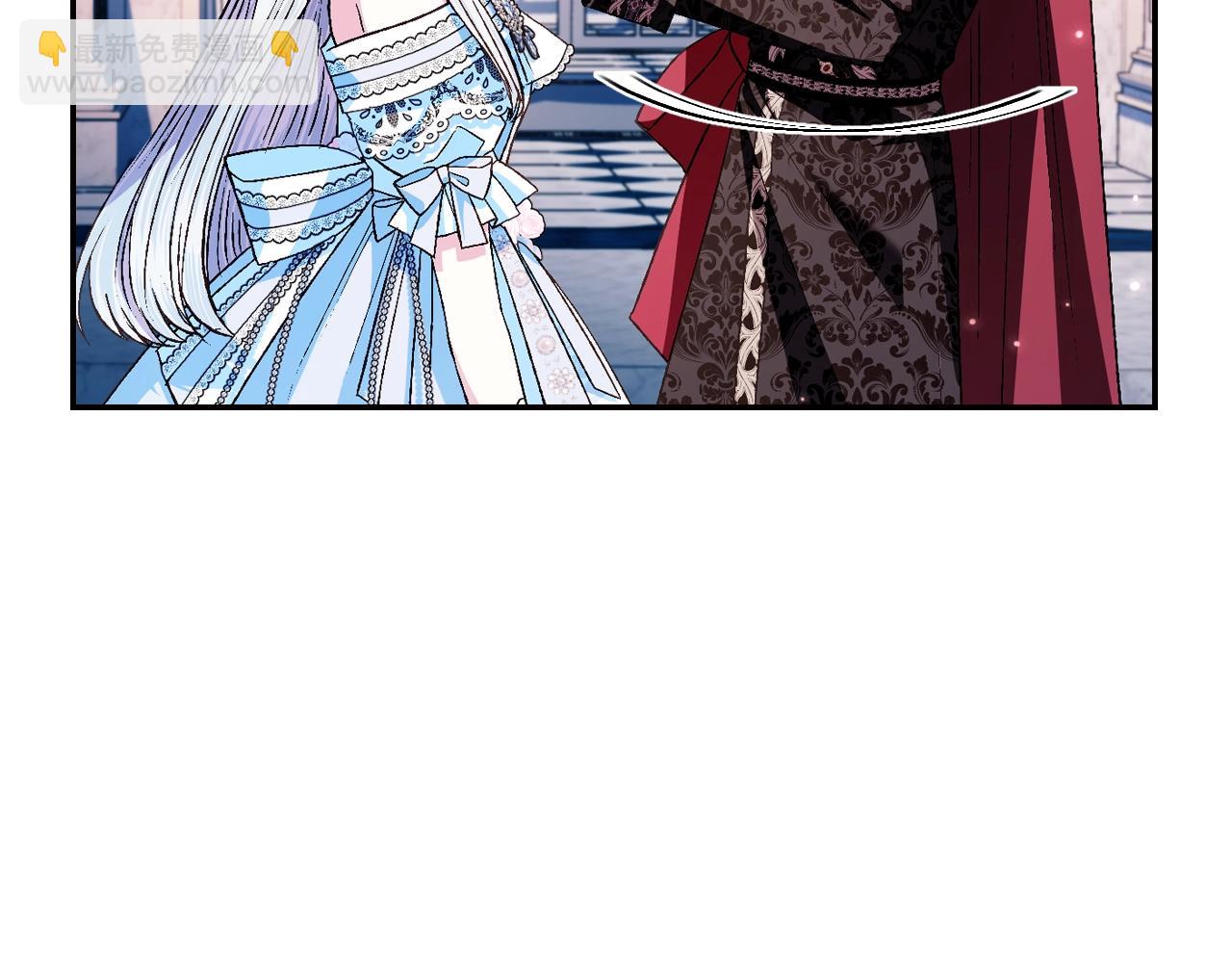 爸，這個婚我不結！ - 第74話 真實身份(1/6) - 8