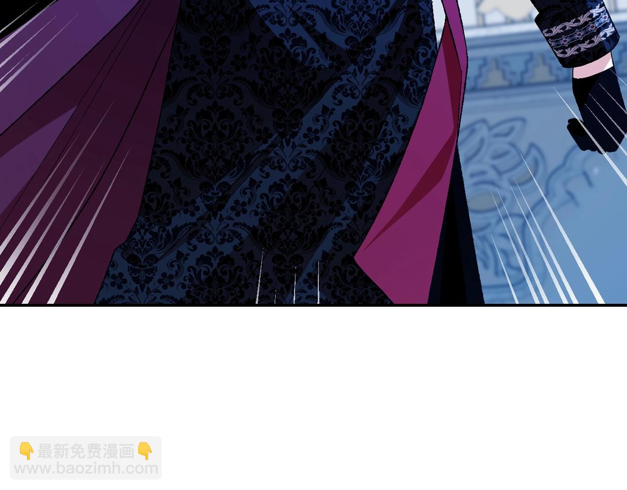 爸，這個婚我不結！ - 第74話 真實身份(2/6) - 2