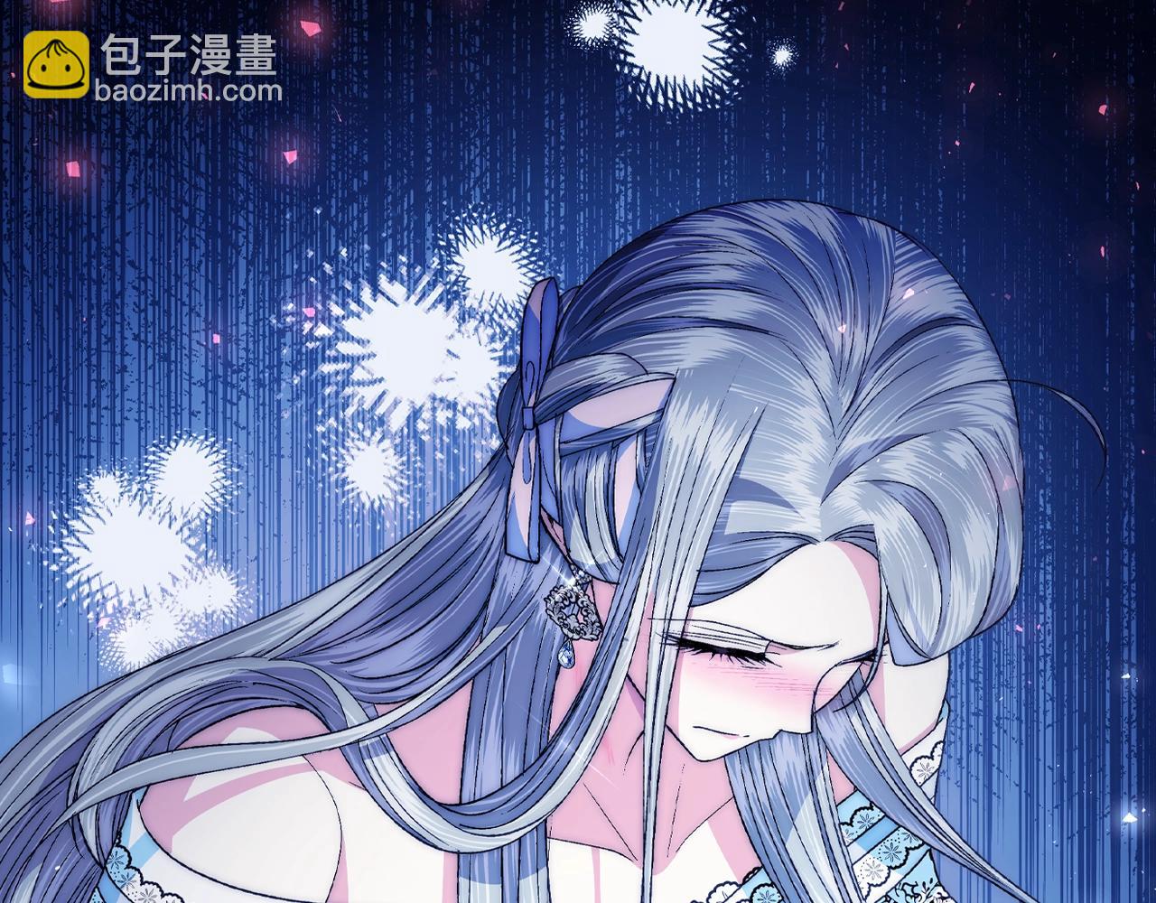 爸，這個婚我不結！ - 第74話 真實身份(2/6) - 8