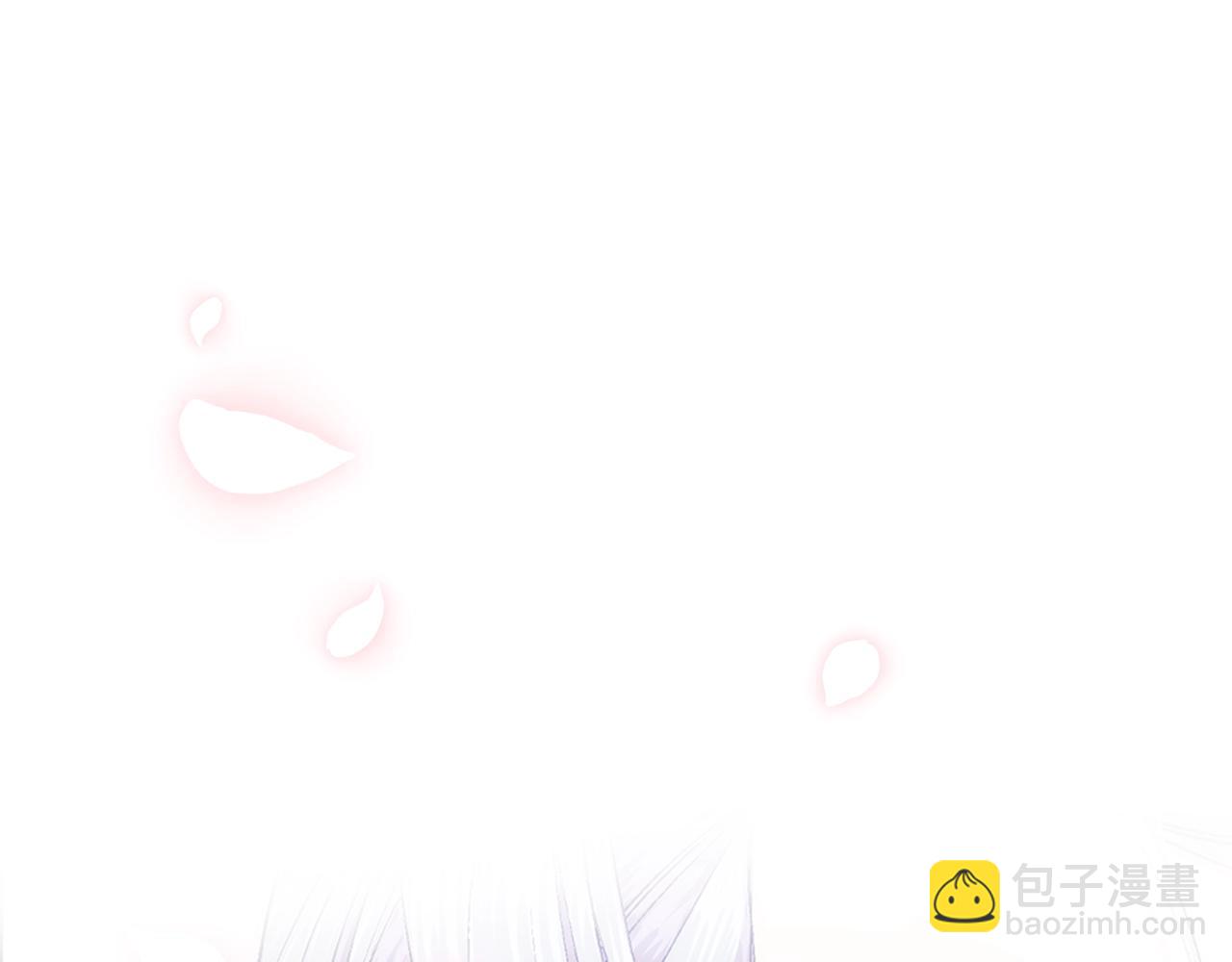 爸，這個婚我不結！ - 第74話 真實身份(1/6) - 8