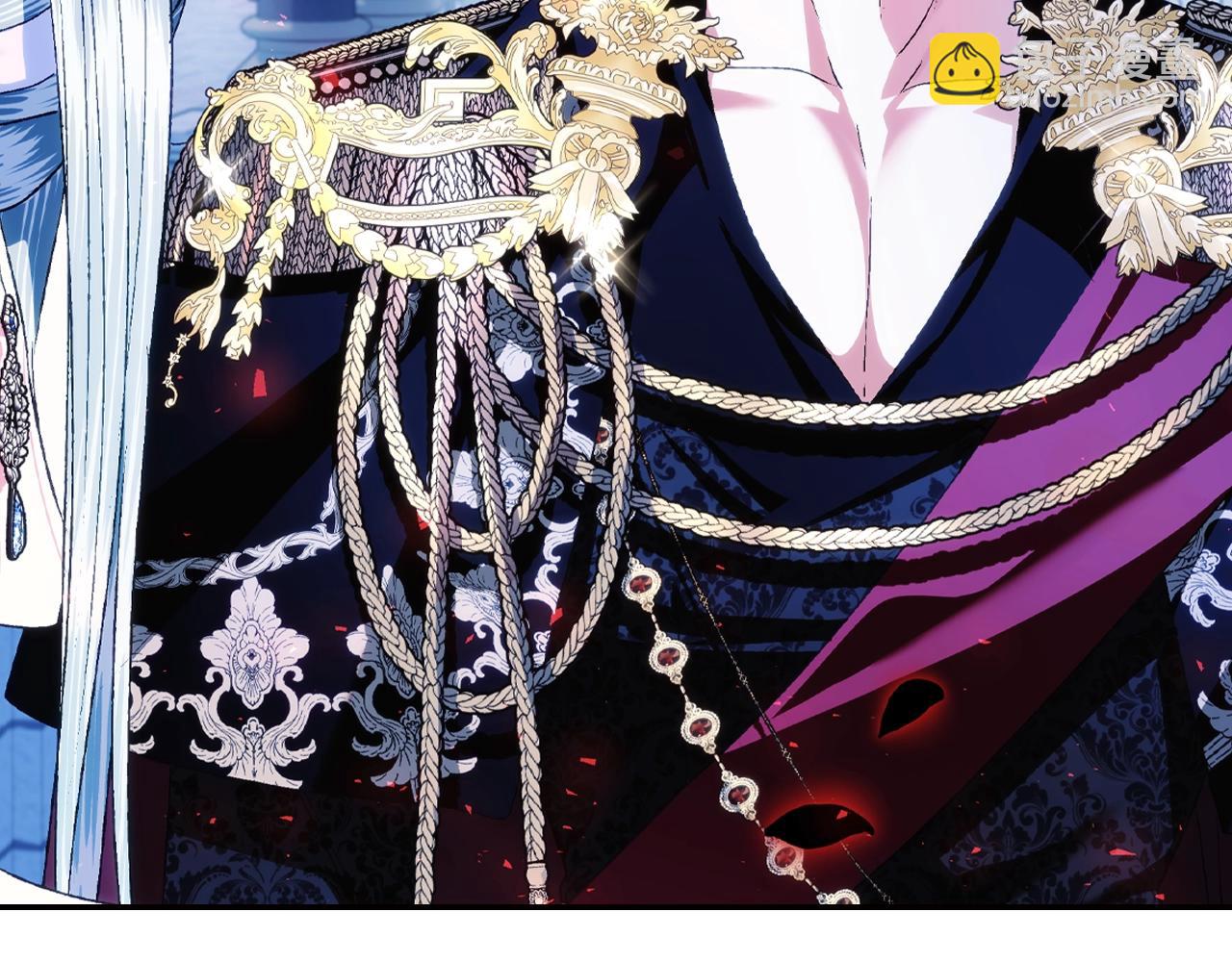 爸，這個婚我不結！ - 第74話 真實身份(2/6) - 2