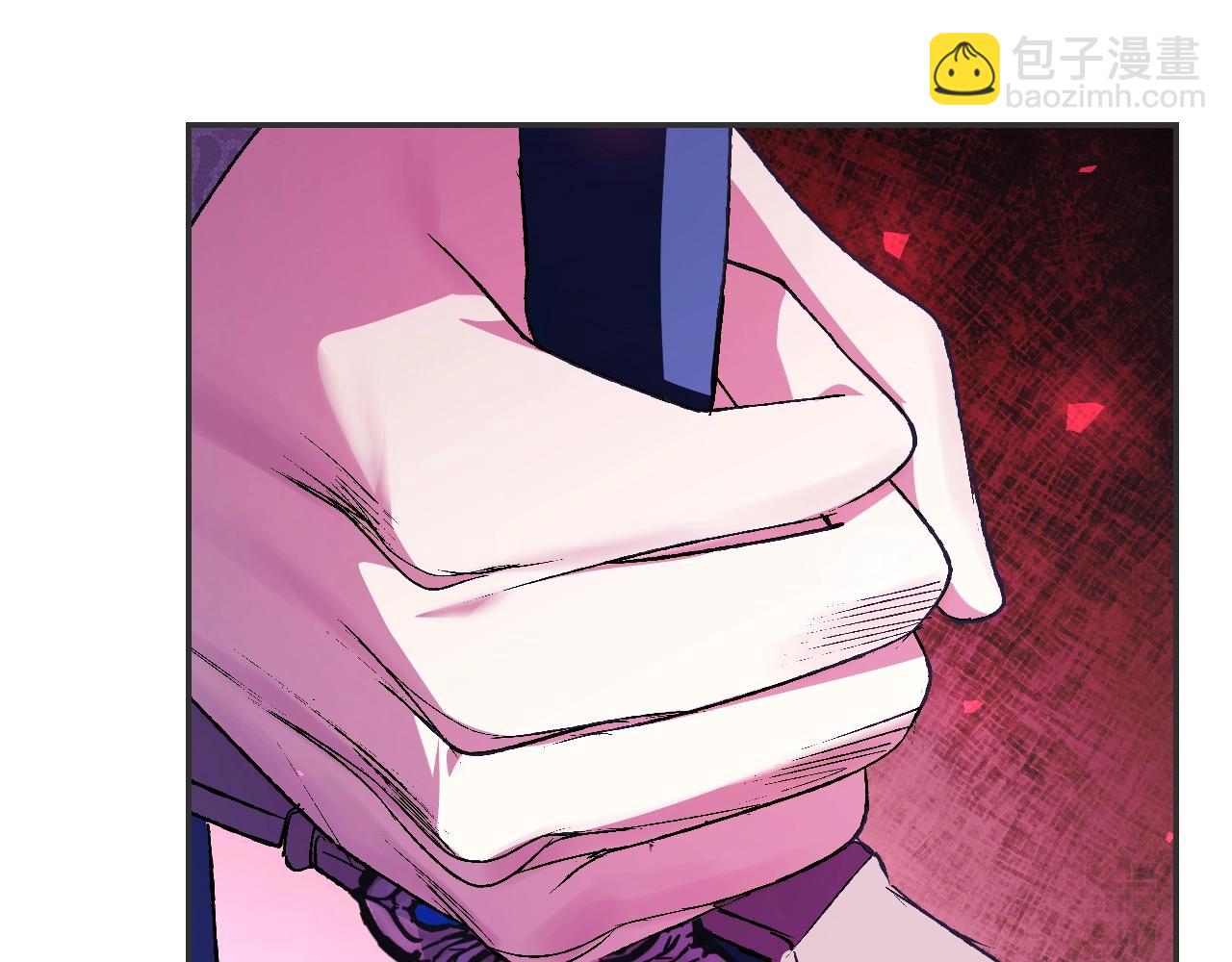 爸，這個婚我不結！ - 第76話 真相(3/6) - 3