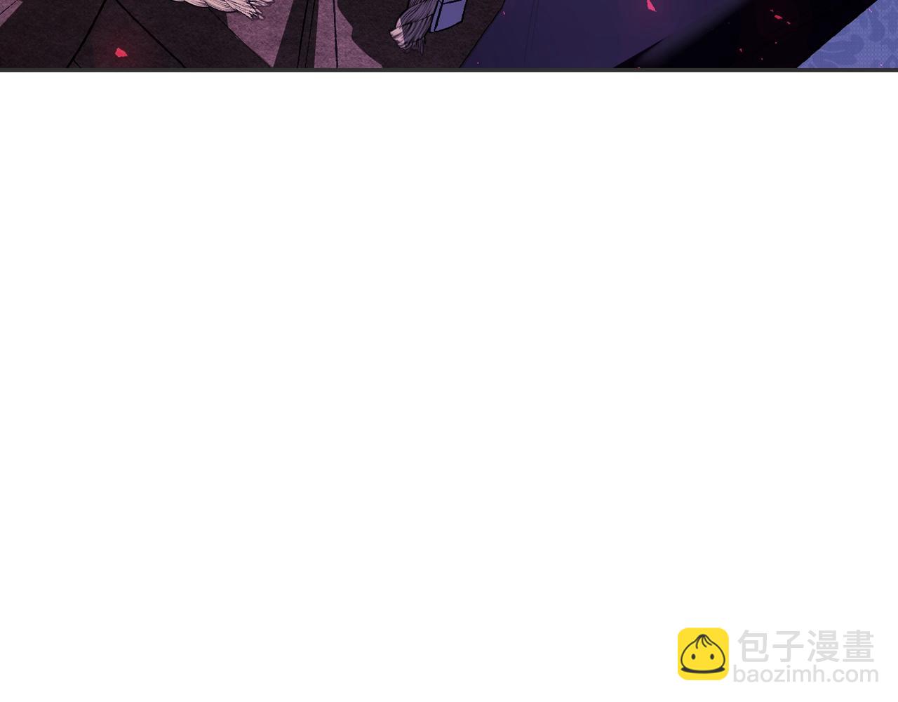 爸，這個婚我不結！ - 第76話 真相(3/6) - 8