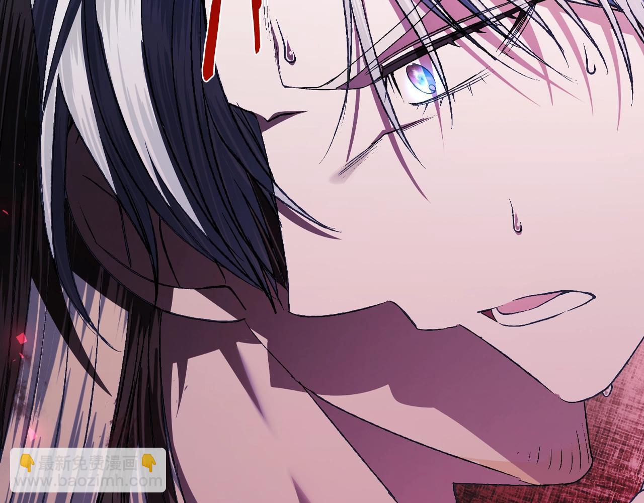 爸，這個婚我不結！ - 第76話 真相(3/6) - 2