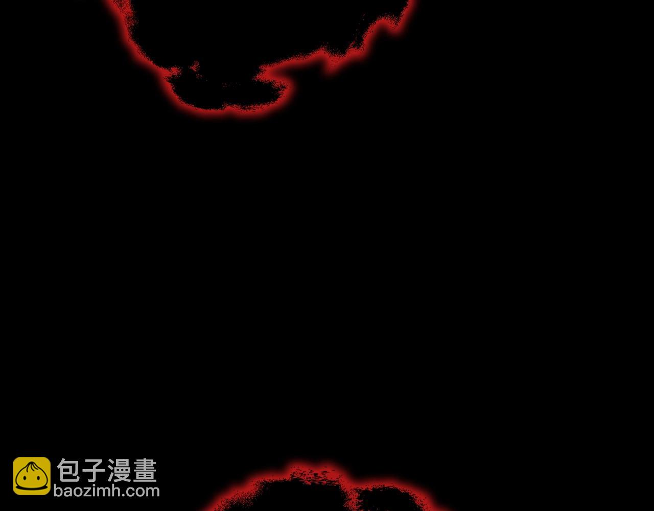 爸，這個婚我不結！ - 第76話 真相(3/6) - 6