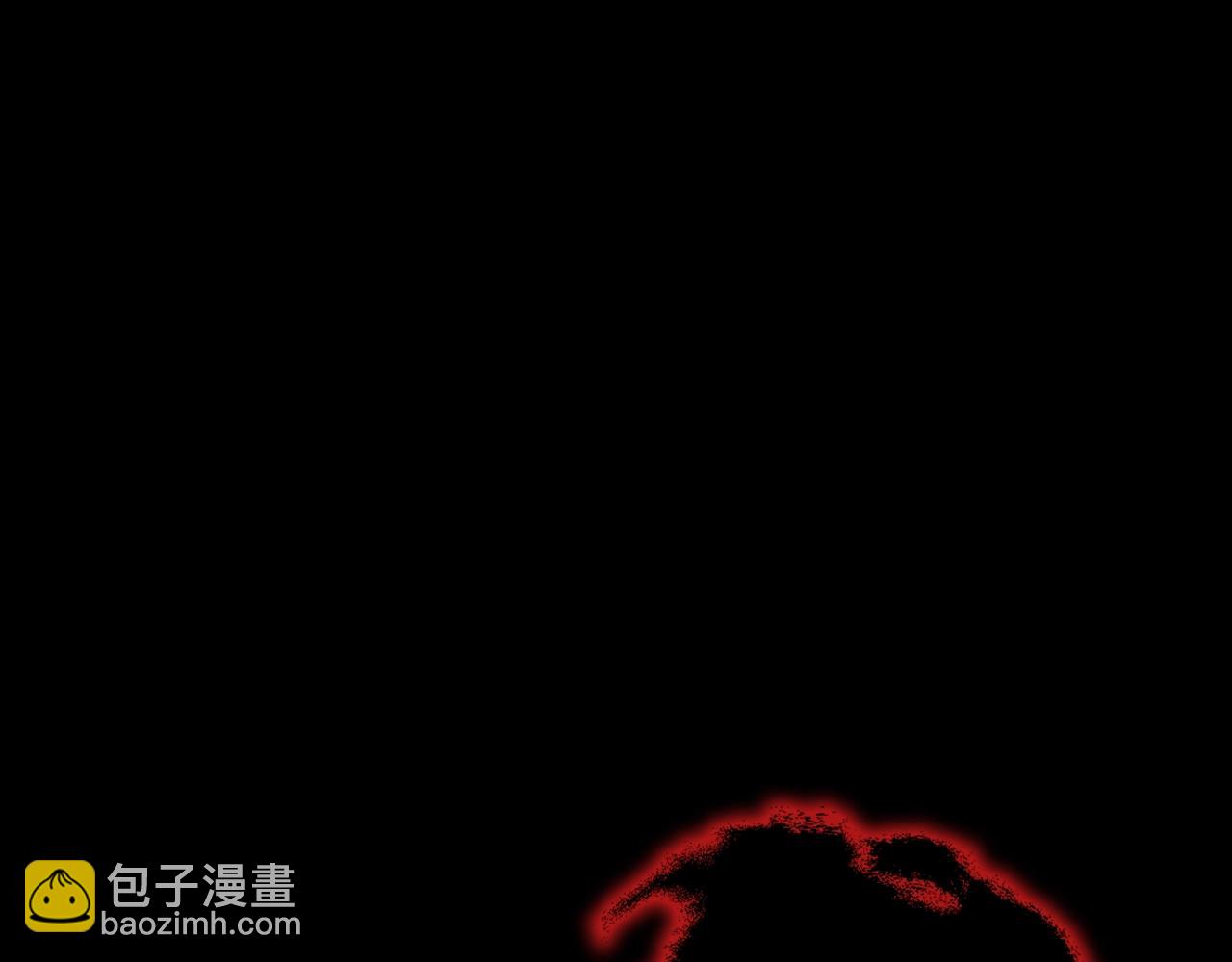 爸，這個婚我不結！ - 第76話 真相(3/6) - 8