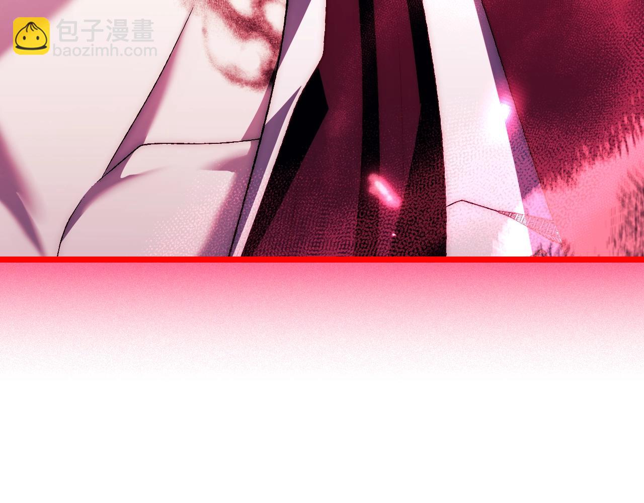 爸，這個婚我不結！ - 第76話 真相(3/6) - 8