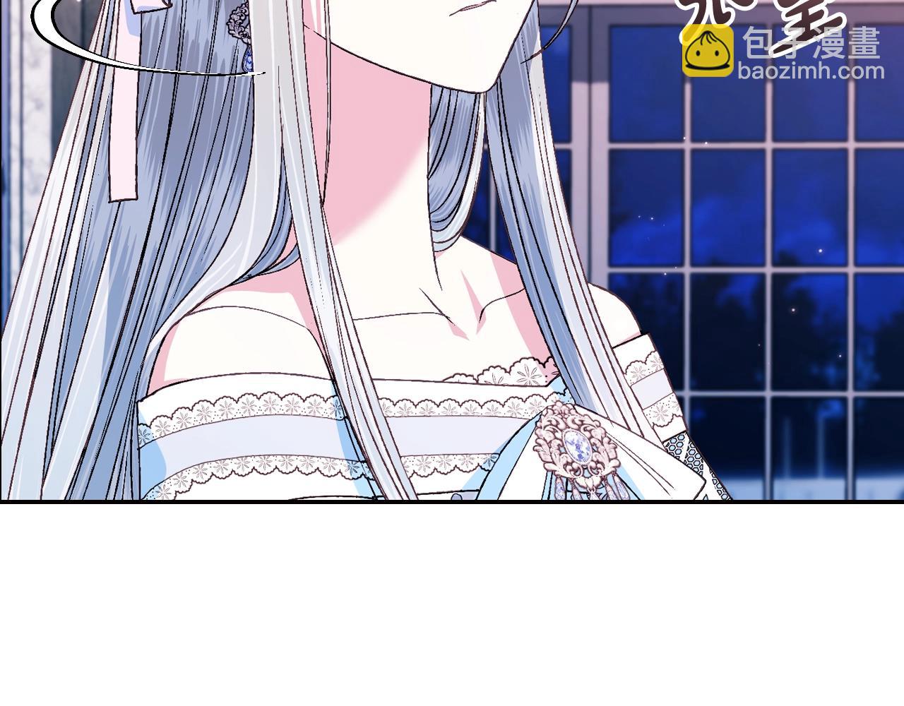 爸，這個婚我不結！ - 第76話 真相(4/6) - 6