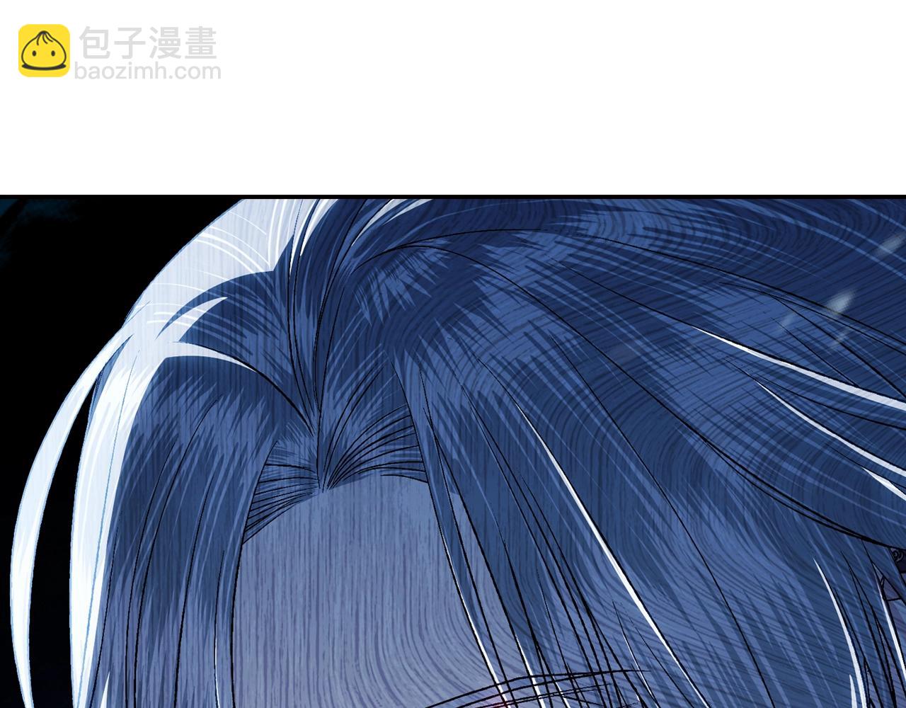 爸，這個婚我不結！ - 第76話 真相(4/6) - 1