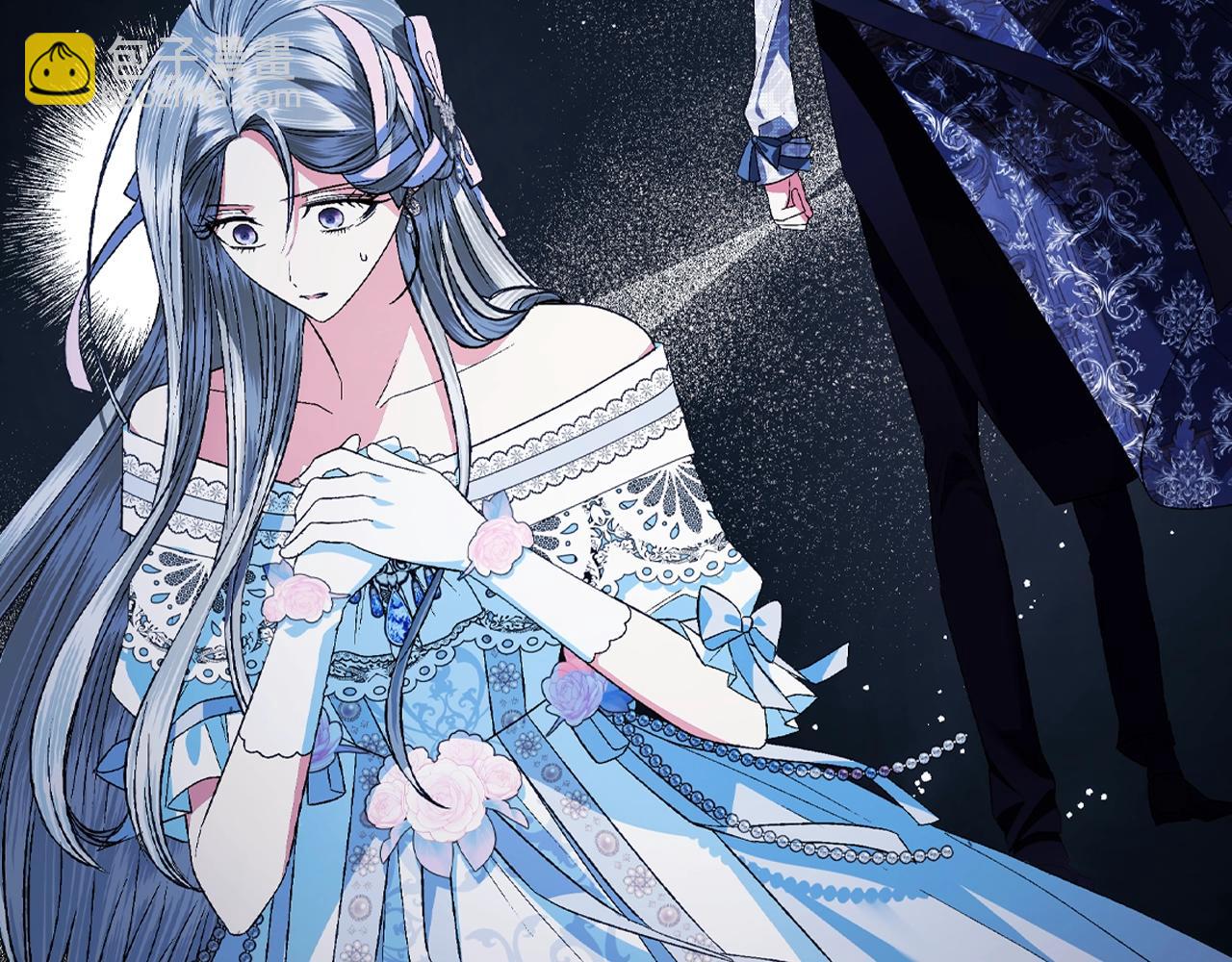 爸，這個婚我不結！ - 第76話 真相(4/6) - 3