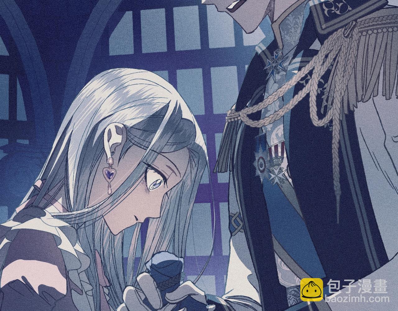 爸，這個婚我不結！ - 第76話 真相(5/6) - 1