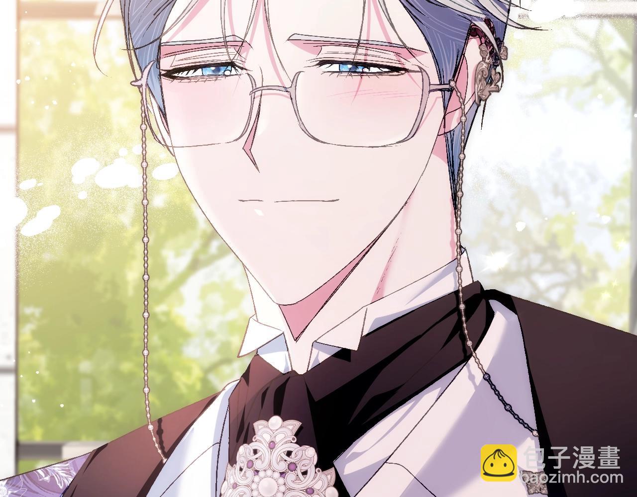 爸，這個婚我不結！ - 第76話 真相(5/6) - 7