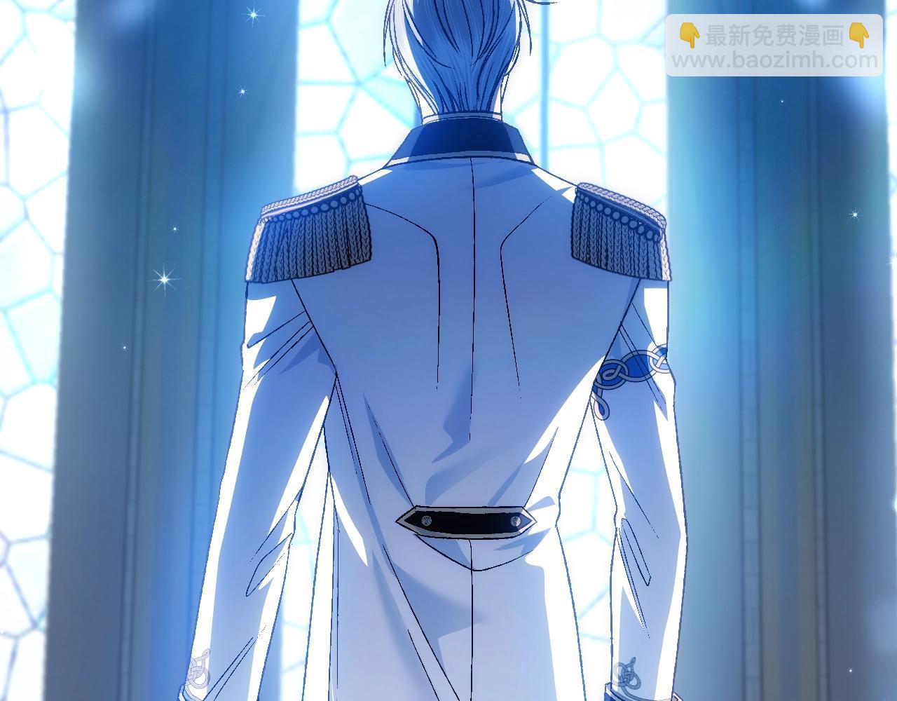 爸，這個婚我不結！ - 第76話 真相(5/6) - 3