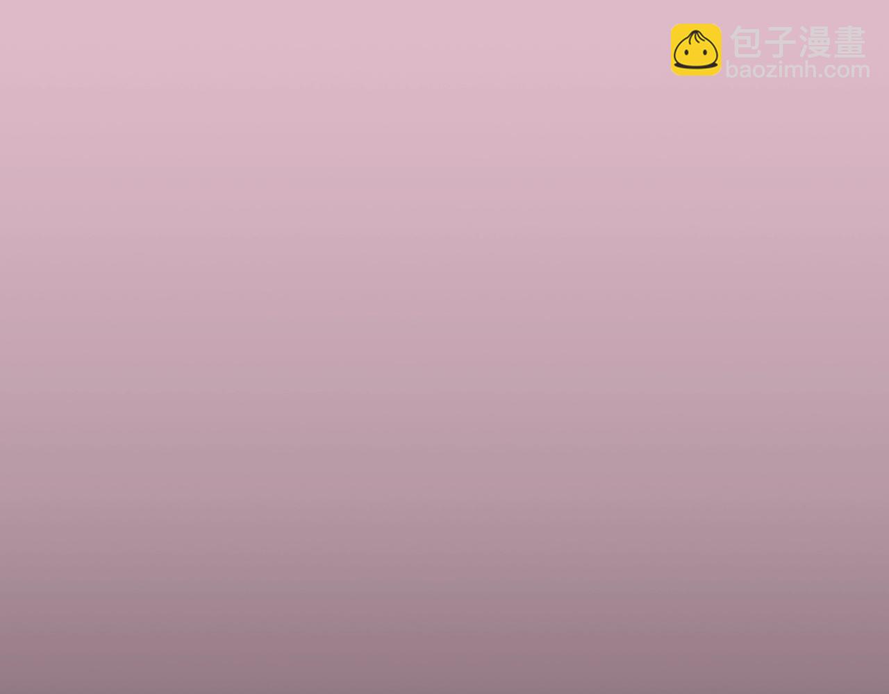 爸，這個婚我不結！ - 第76話 真相(6/6) - 6