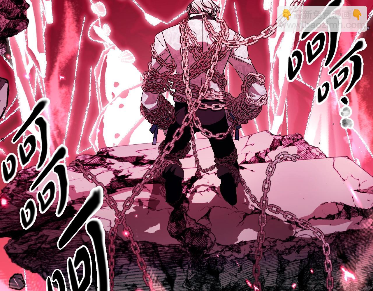 爸，這個婚我不結！ - 第76話 真相(2/6) - 8