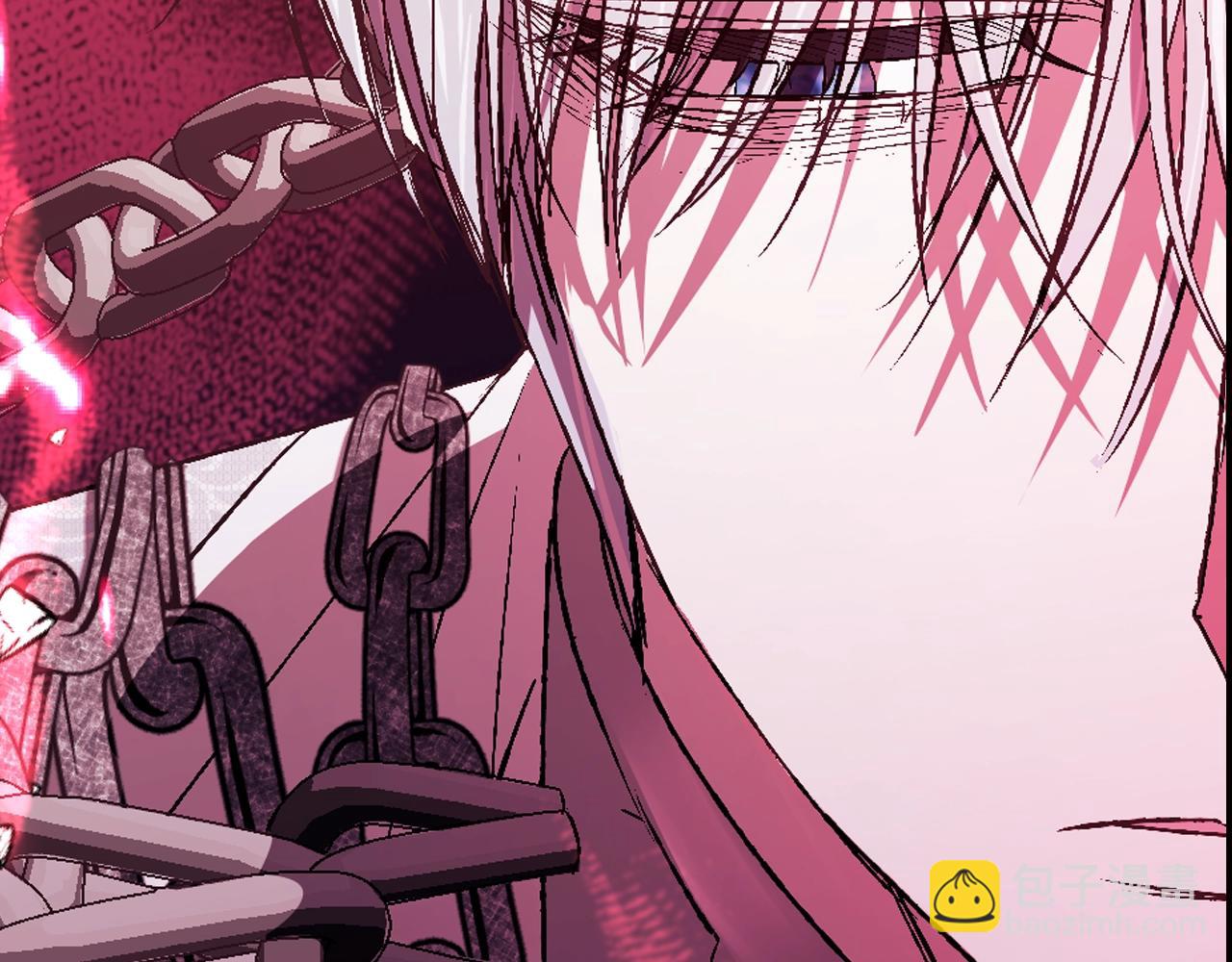 爸，這個婚我不結！ - 第76話 真相(2/6) - 4