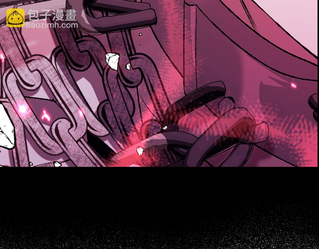 爸，這個婚我不結！ - 第76話 真相(2/6) - 5