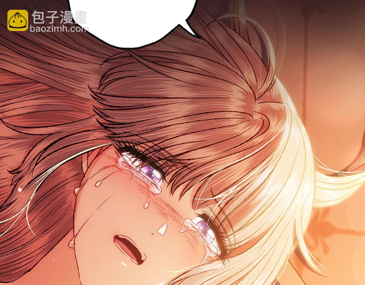 爸，這個婚我不結！ - 第76話 真相(2/6) - 7