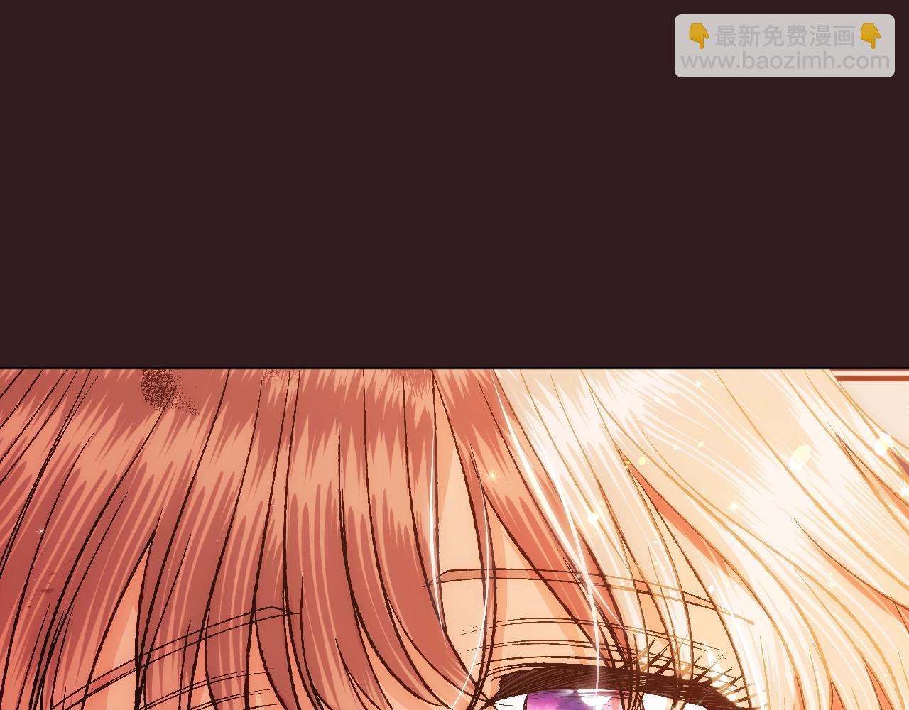 爸，這個婚我不結！ - 第76話 真相(2/6) - 5