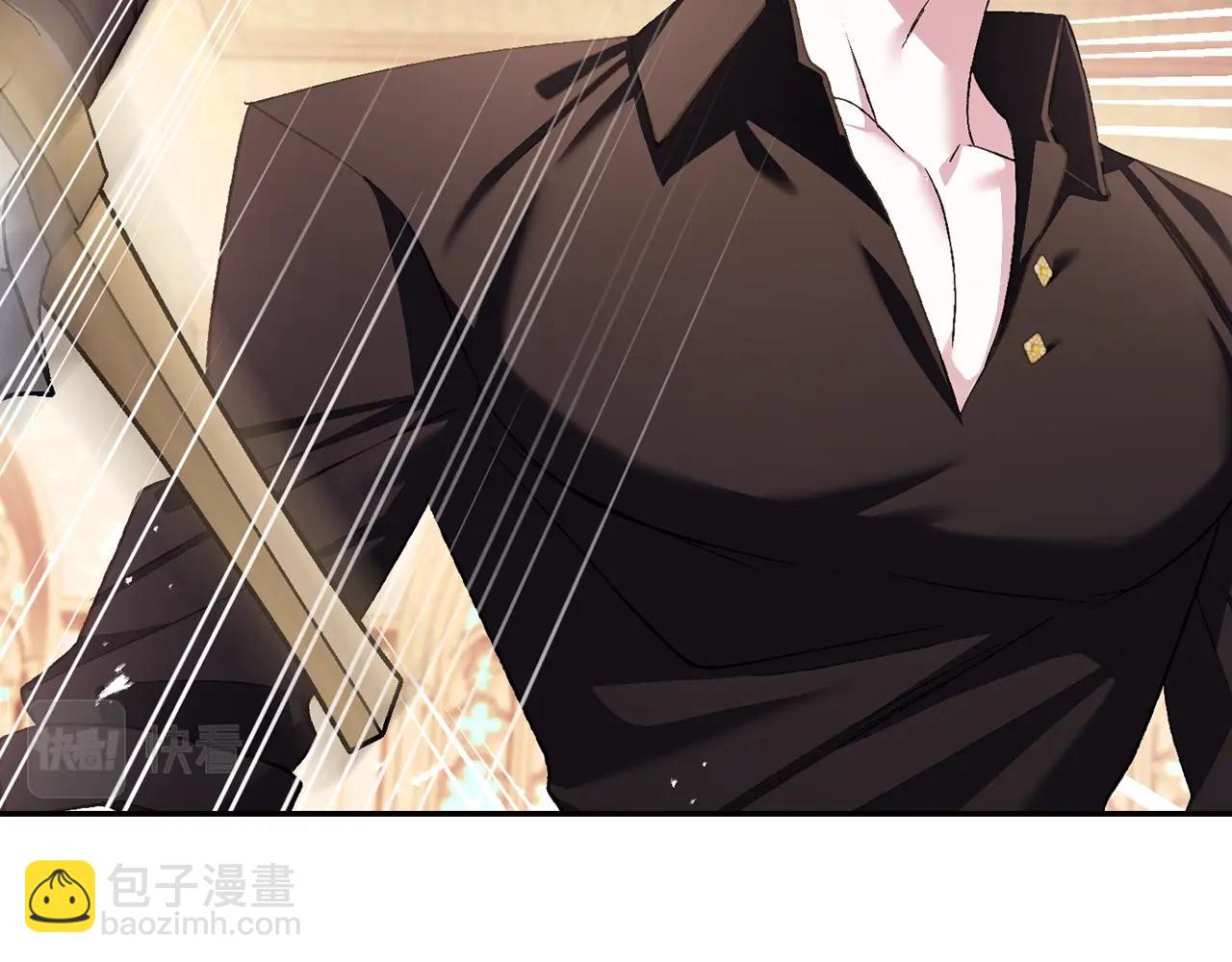 爸，這個婚我不結！ - 第78話 對決(3/6) - 7