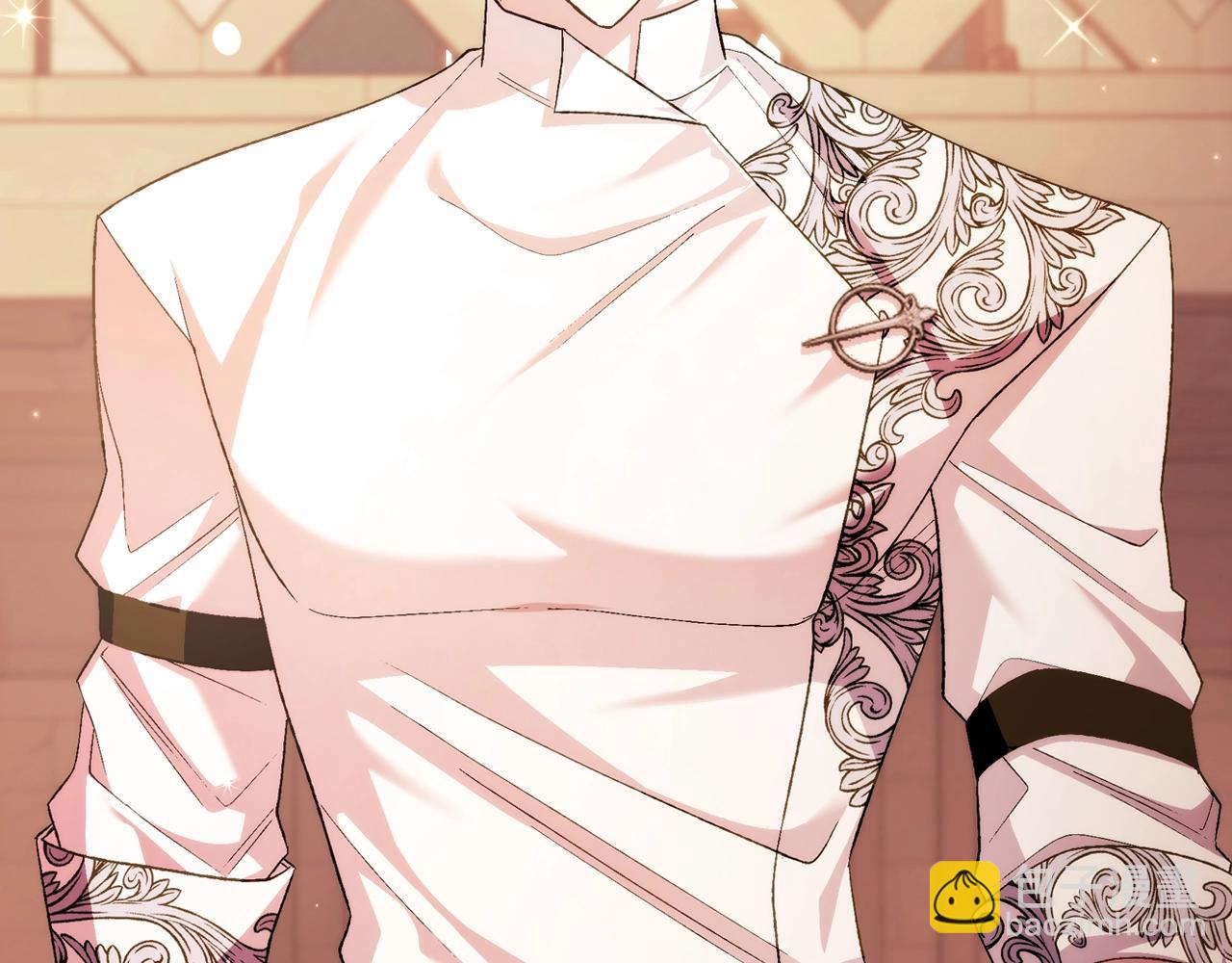 爸，這個婚我不結！ - 第78話 對決(3/6) - 2