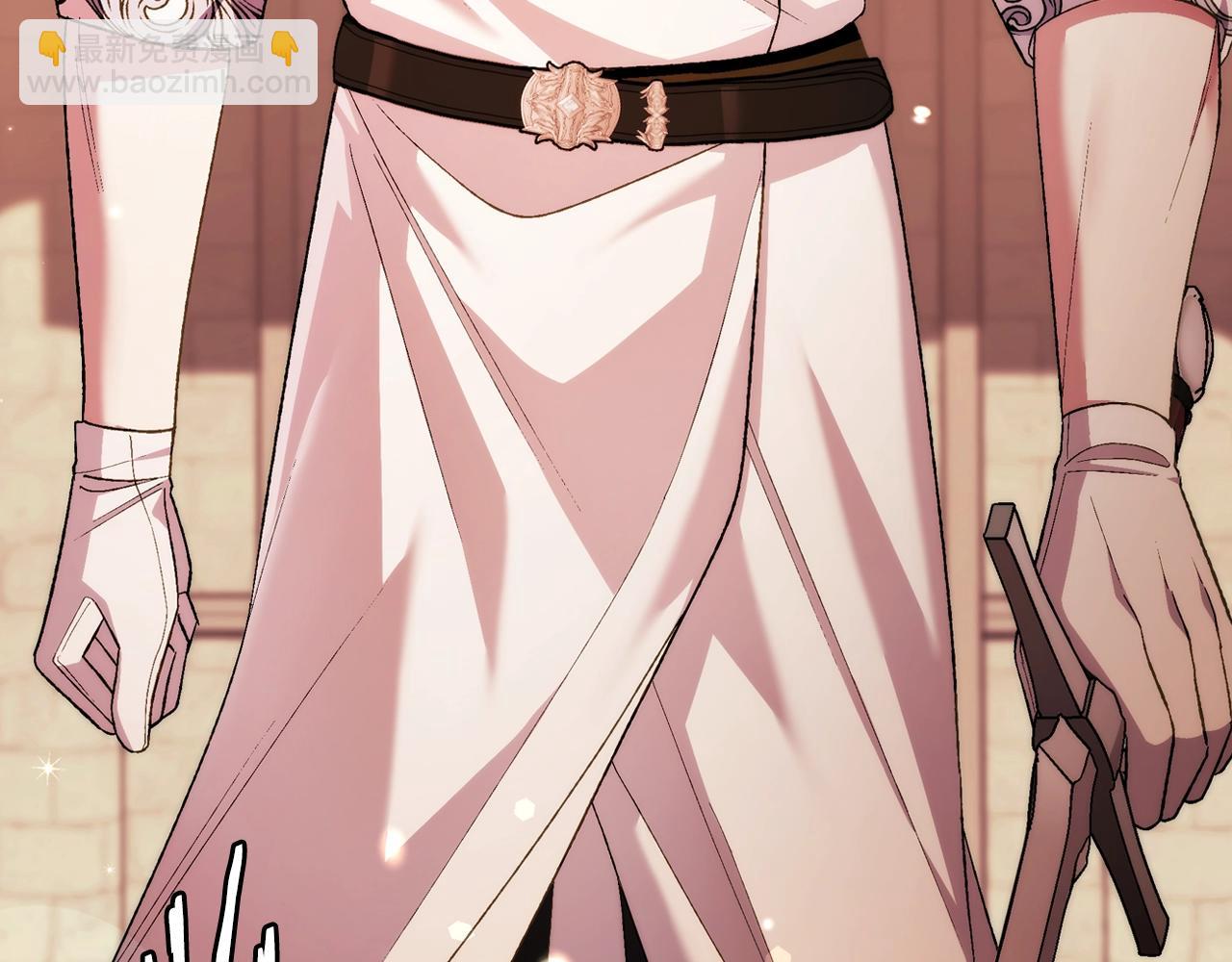 爸，這個婚我不結！ - 第78話 對決(3/6) - 3