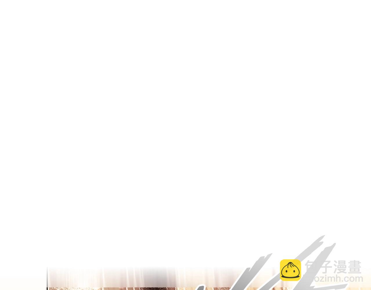 爸，這個婚我不結！ - 第78話 對決(3/6) - 6