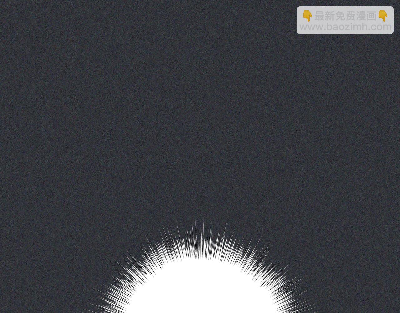 爸，這個婚我不結！ - 第78話 對決(1/6) - 5