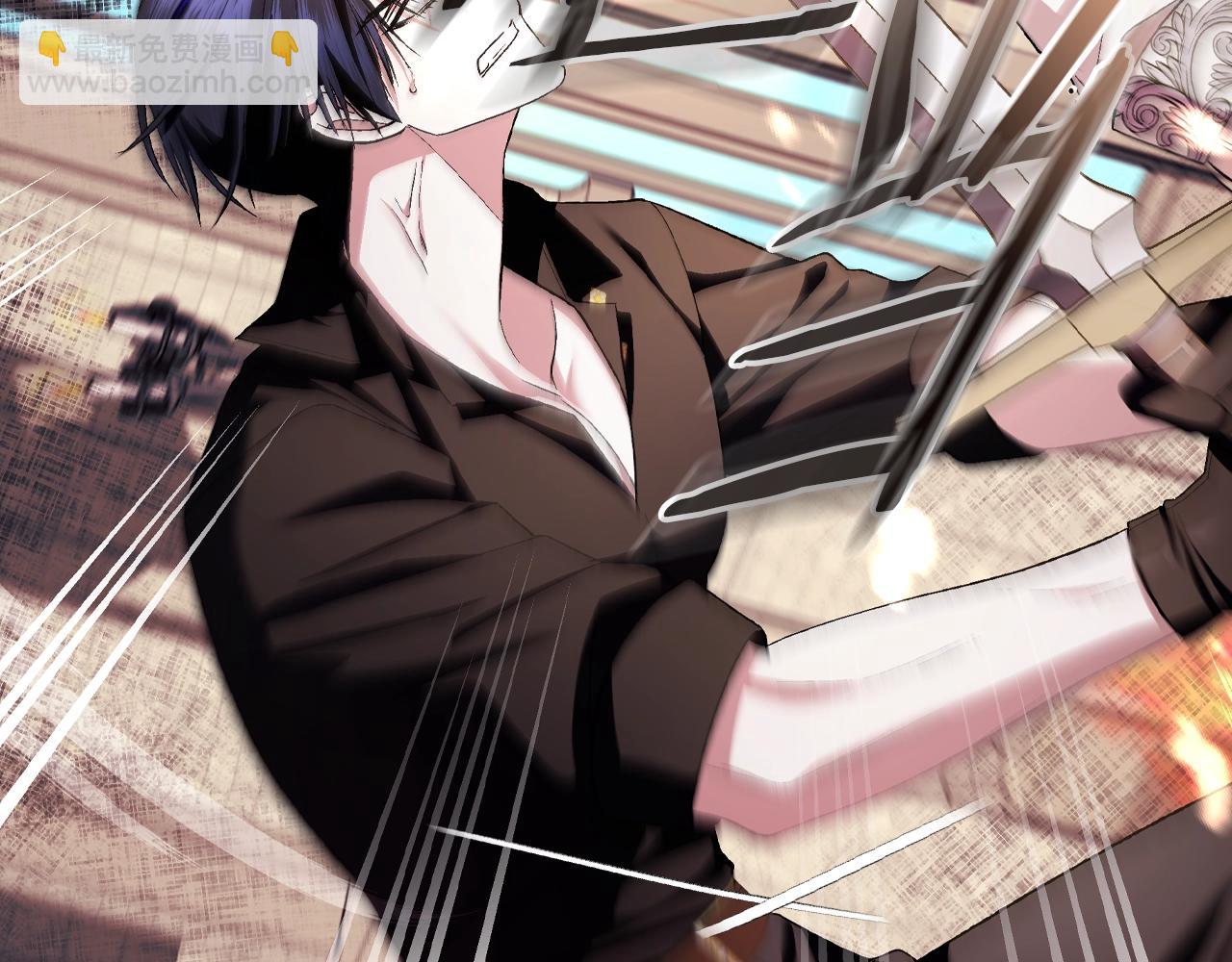 爸，這個婚我不結！ - 第78話 對決(3/6) - 4