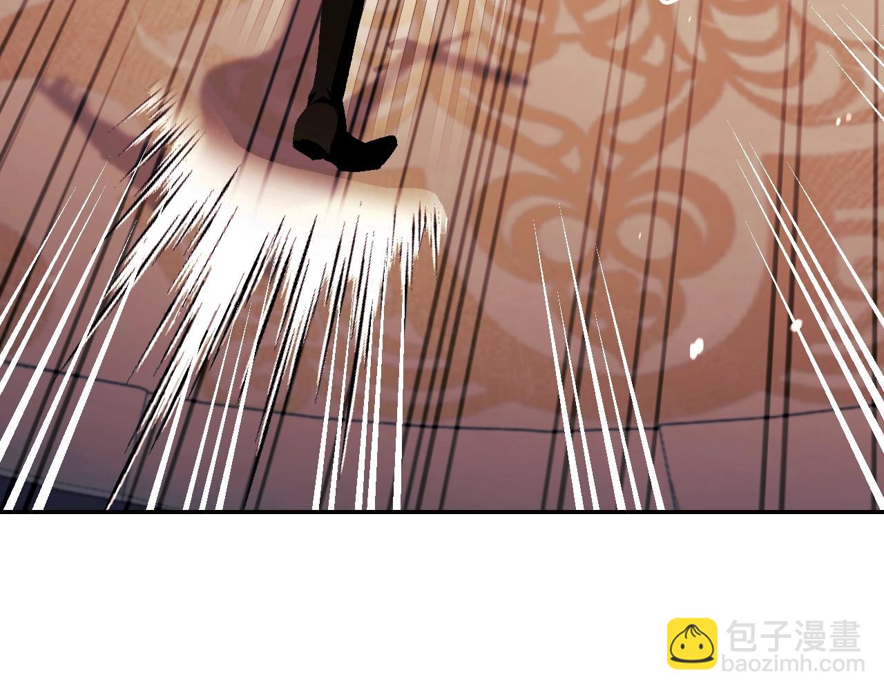 爸，這個婚我不結！ - 第78話 對決(3/6) - 6