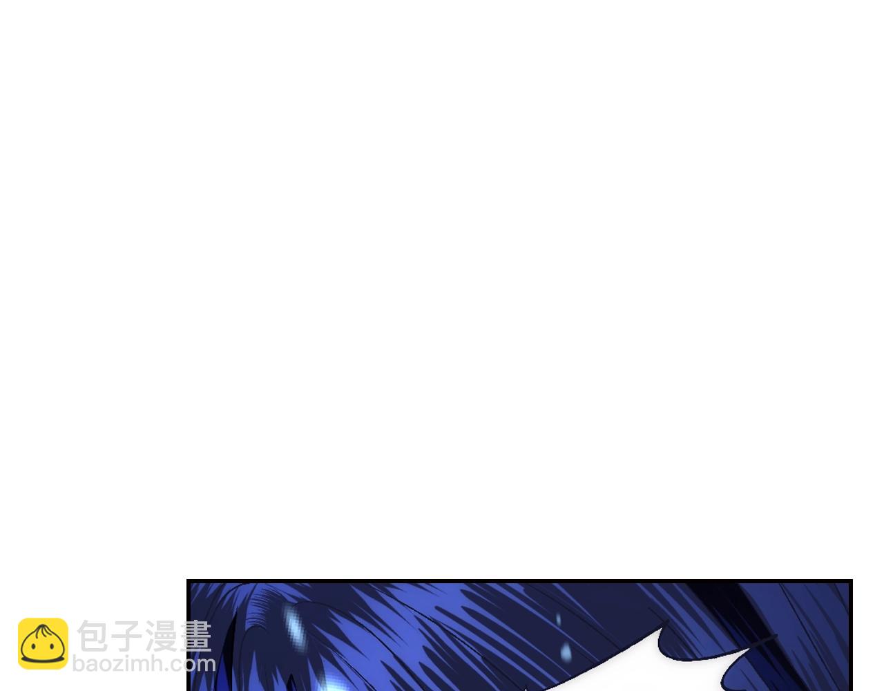 爸，這個婚我不結！ - 第78話 對決(4/6) - 8