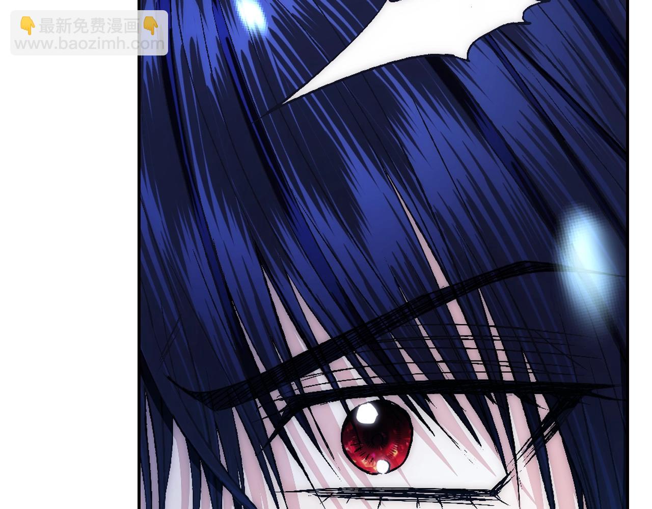 爸，這個婚我不結！ - 第78話 對決(4/6) - 1