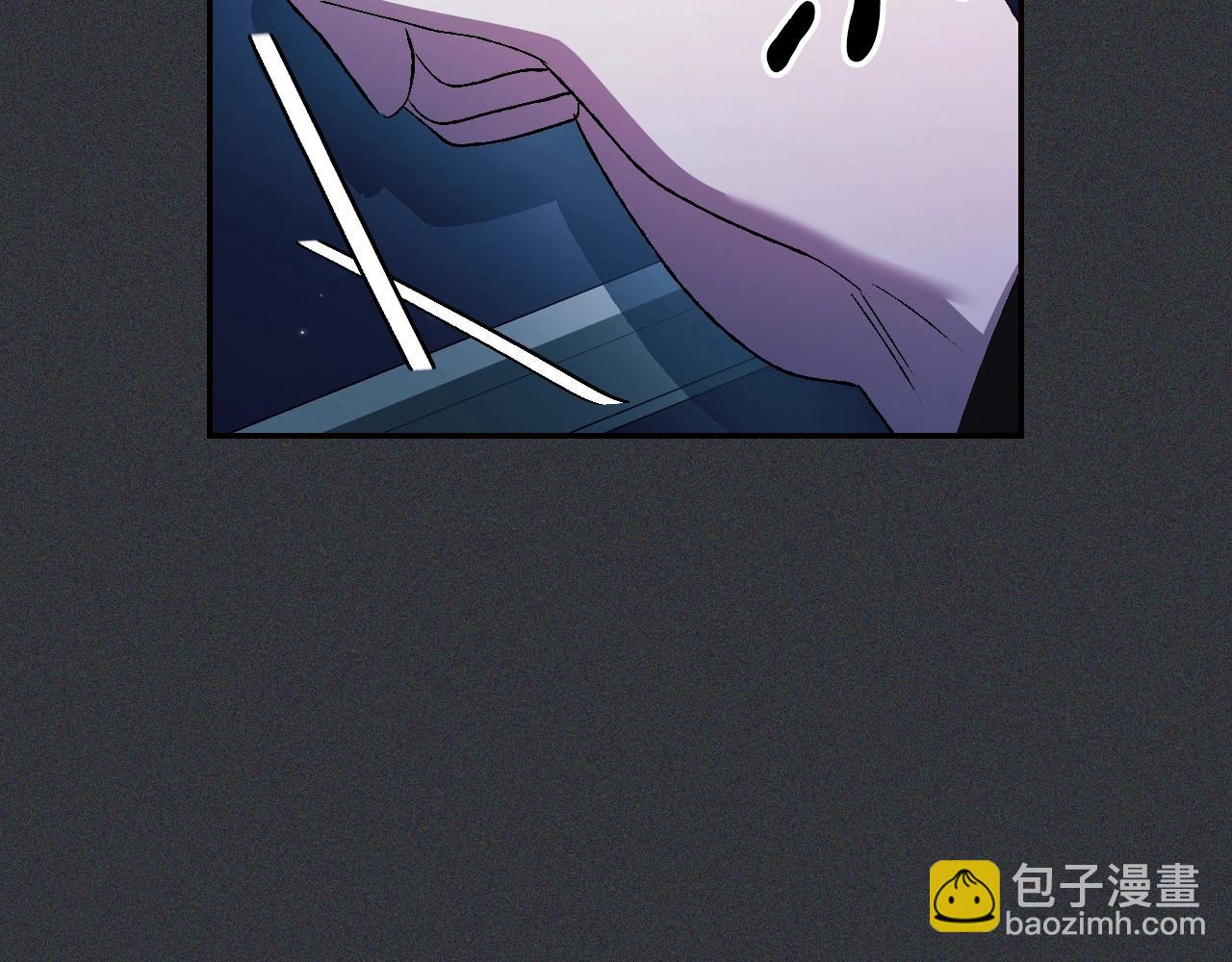 爸，這個婚我不結！ - 第78話 對決(1/6) - 8