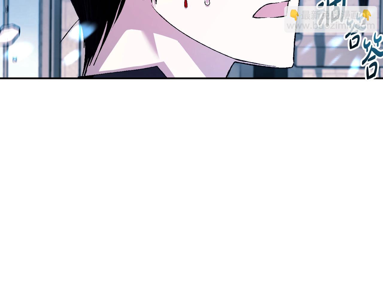 爸，這個婚我不結！ - 第78話 對決(4/6) - 2