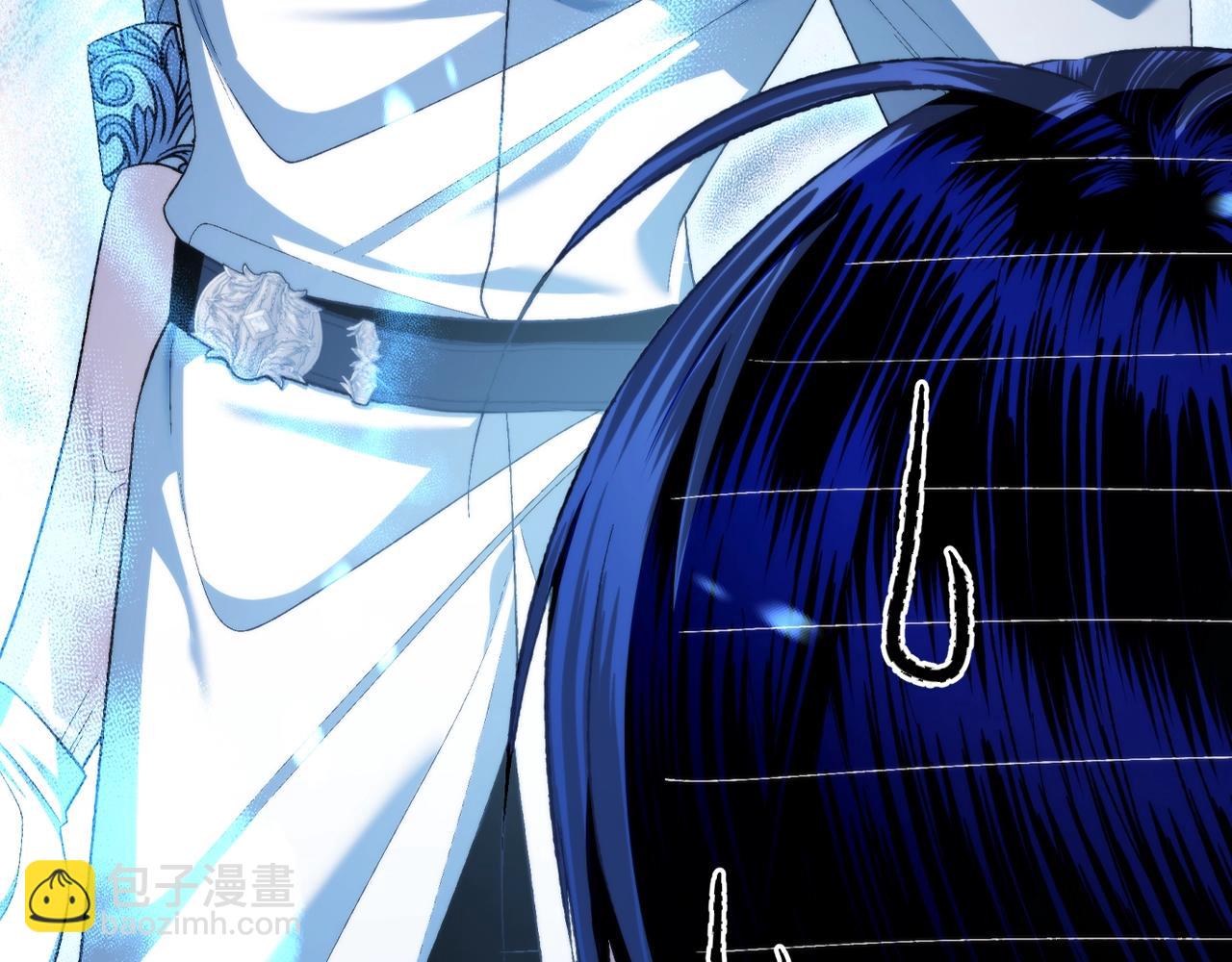 爸，這個婚我不結！ - 第78話 對決(4/6) - 4