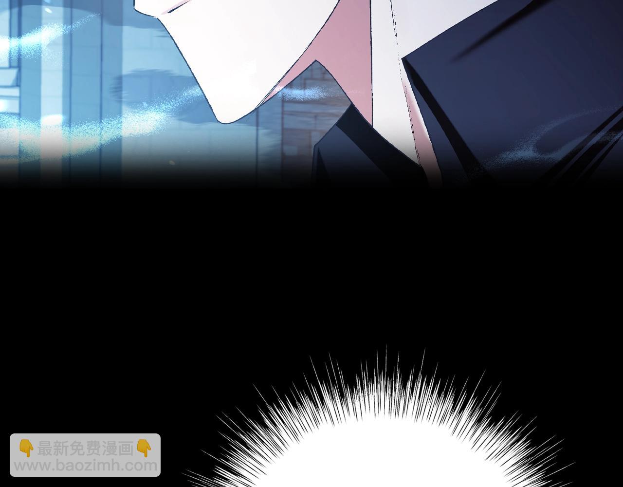 爸，這個婚我不結！ - 第78話 對決(4/6) - 8