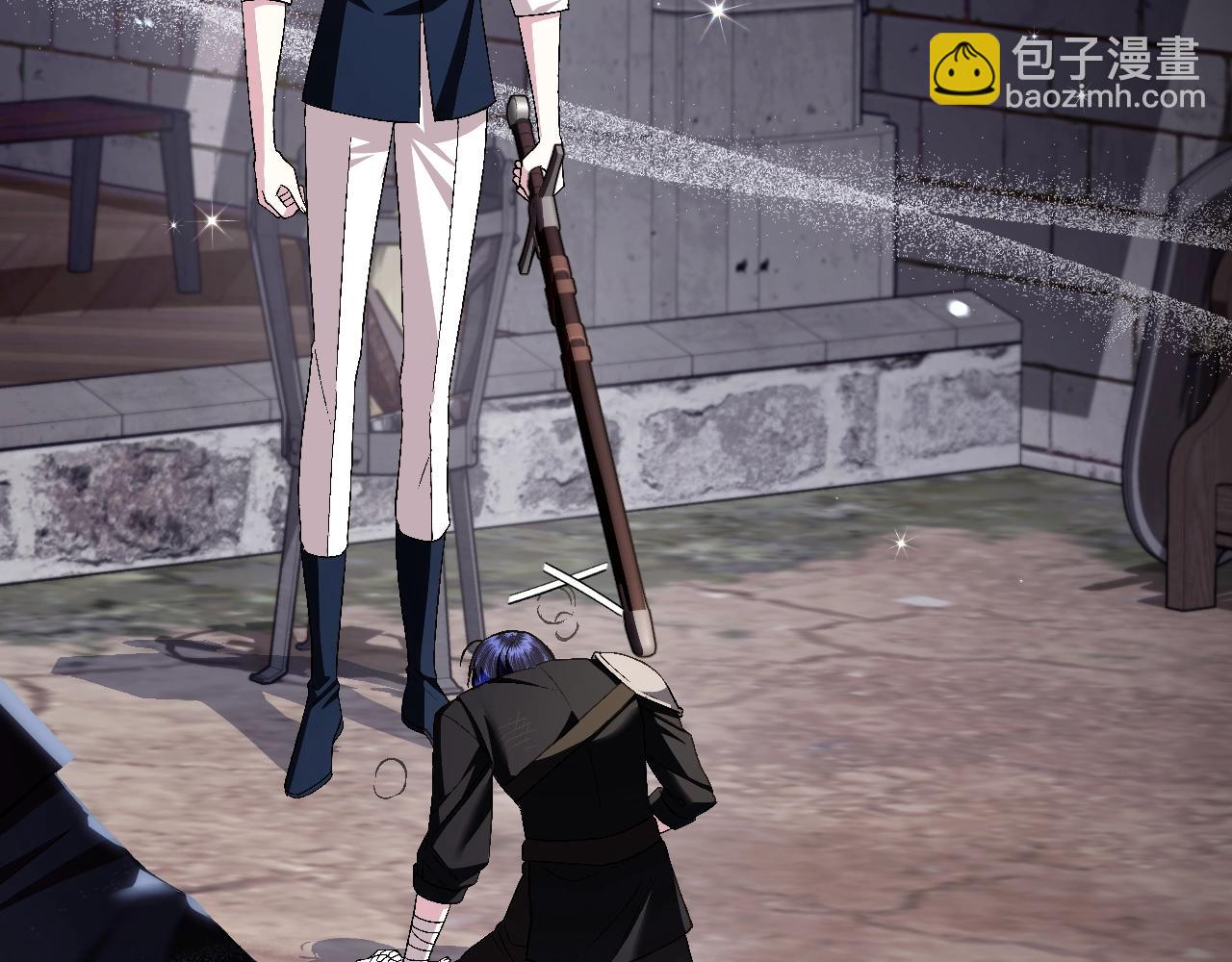 爸，這個婚我不結！ - 第78話 對決(4/6) - 2