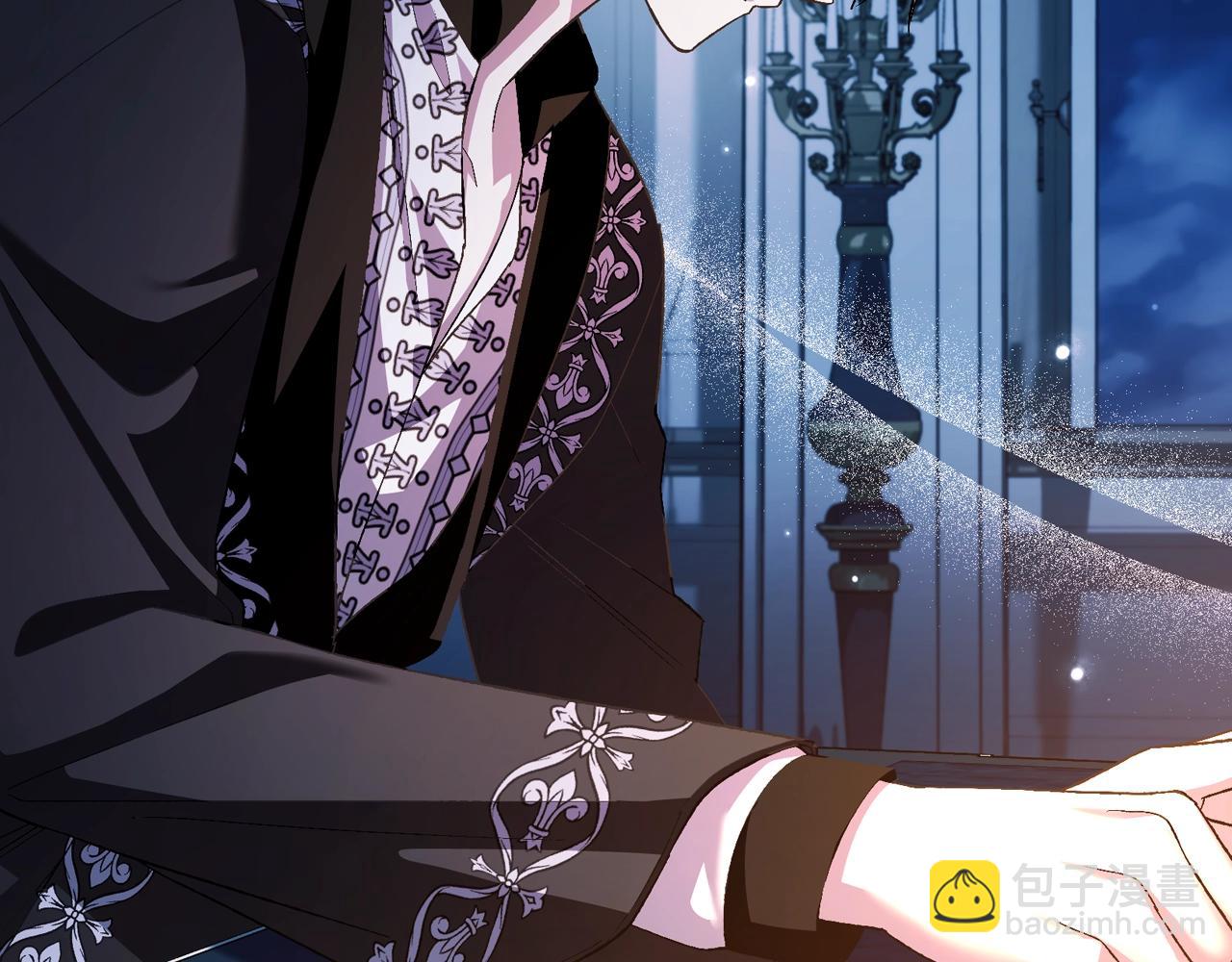 爸，這個婚我不結！ - 第78話 對決(1/6) - 3