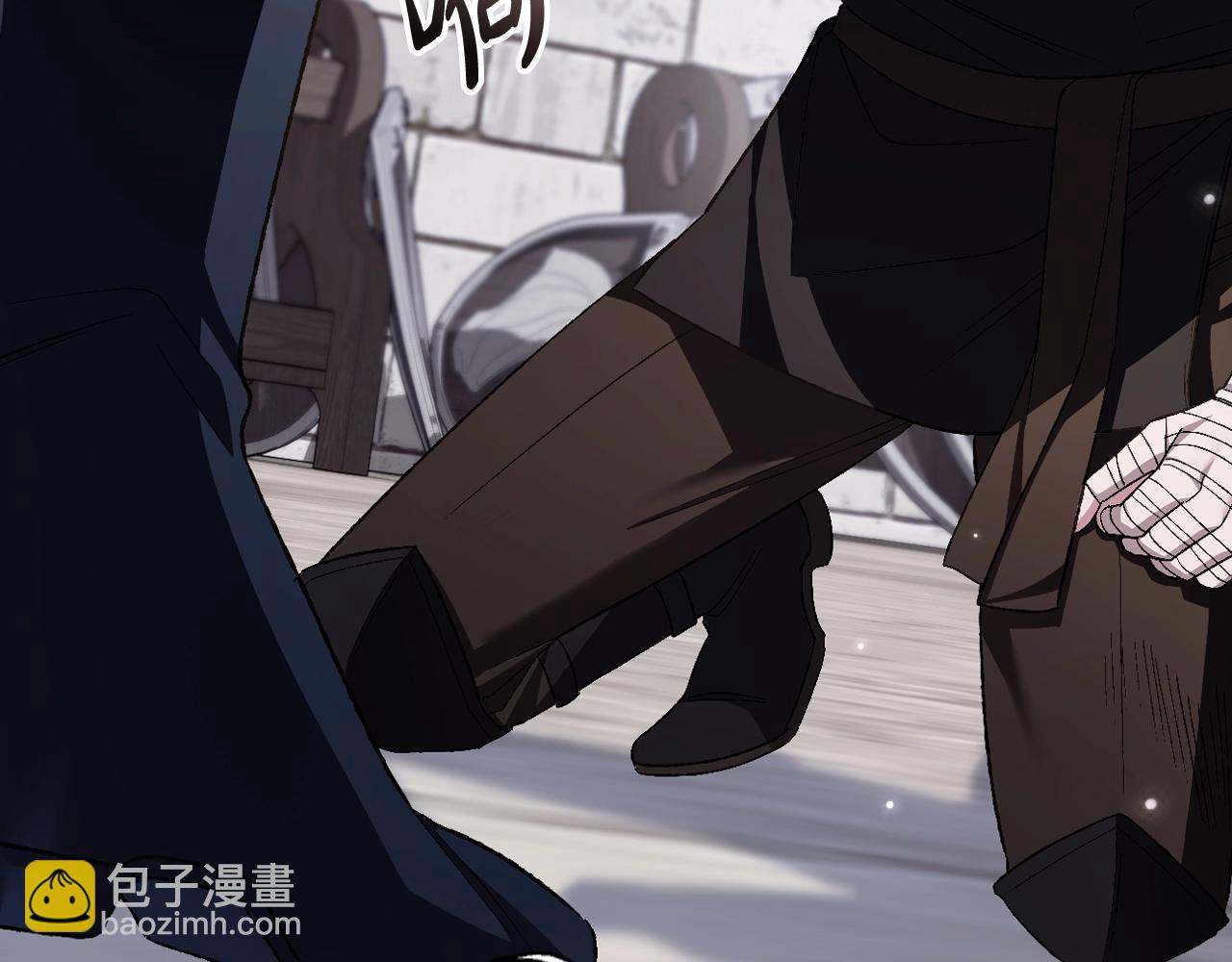 爸，這個婚我不結！ - 第78話 對決(4/6) - 6