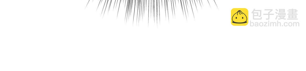 爸，這個婚我不結！ - 第78話 對決(4/6) - 6