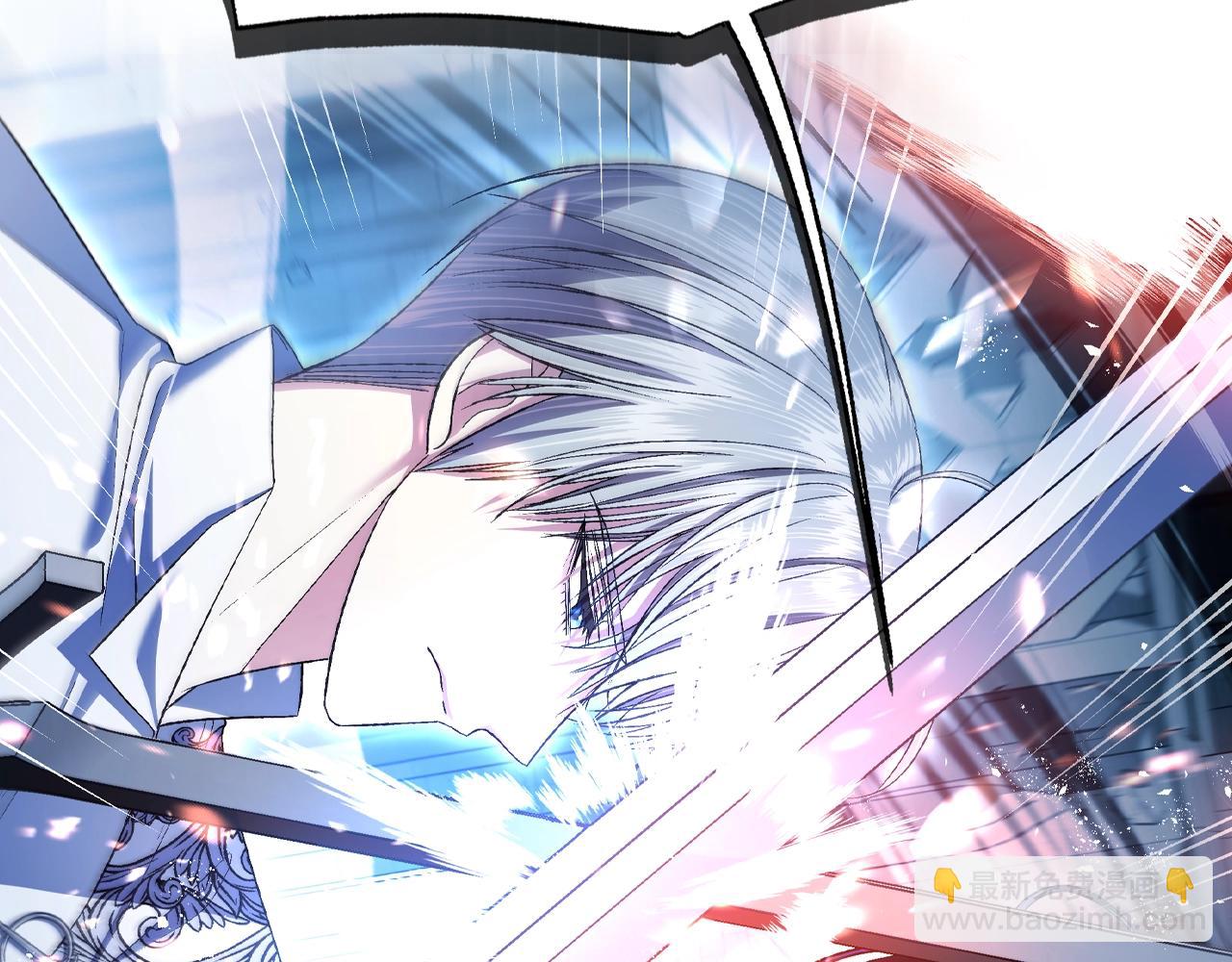 爸，這個婚我不結！ - 第78話 對決(5/6) - 6