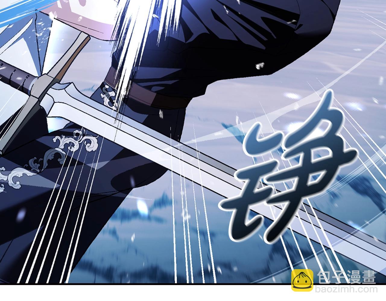 爸，這個婚我不結！ - 第78話 對決(5/6) - 4