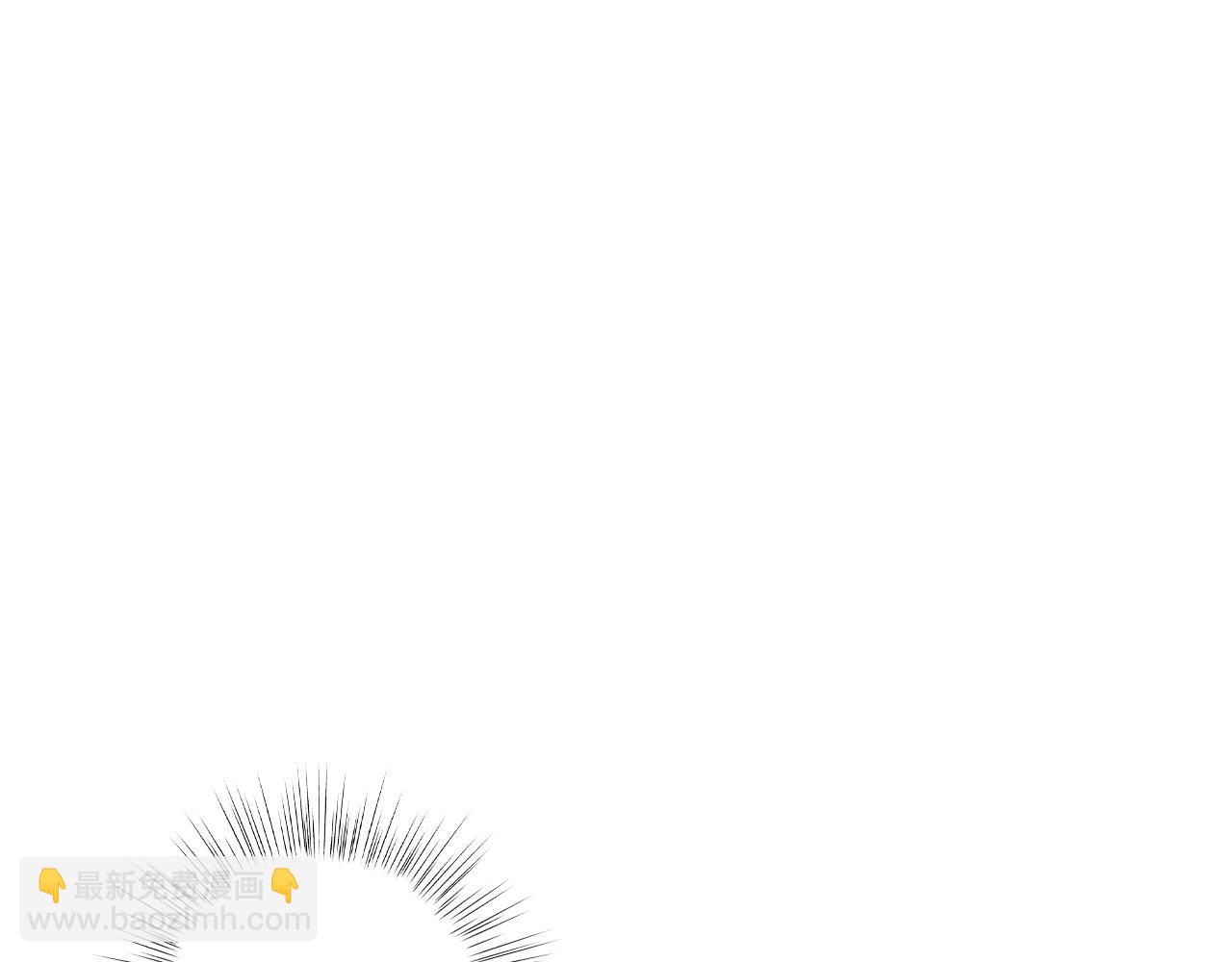 爸，這個婚我不結！ - 第78話 對決(5/6) - 5