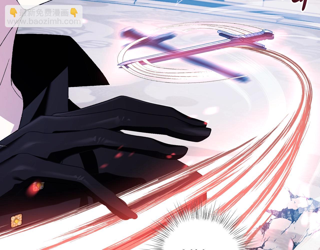 爸，這個婚我不結！ - 第78話 對決(5/6) - 7