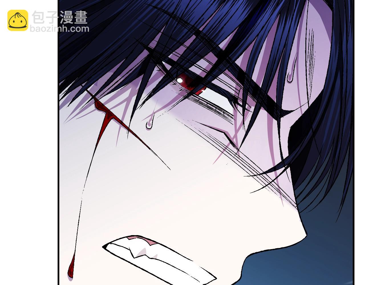 爸，這個婚我不結！ - 第78話 對決(5/6) - 1