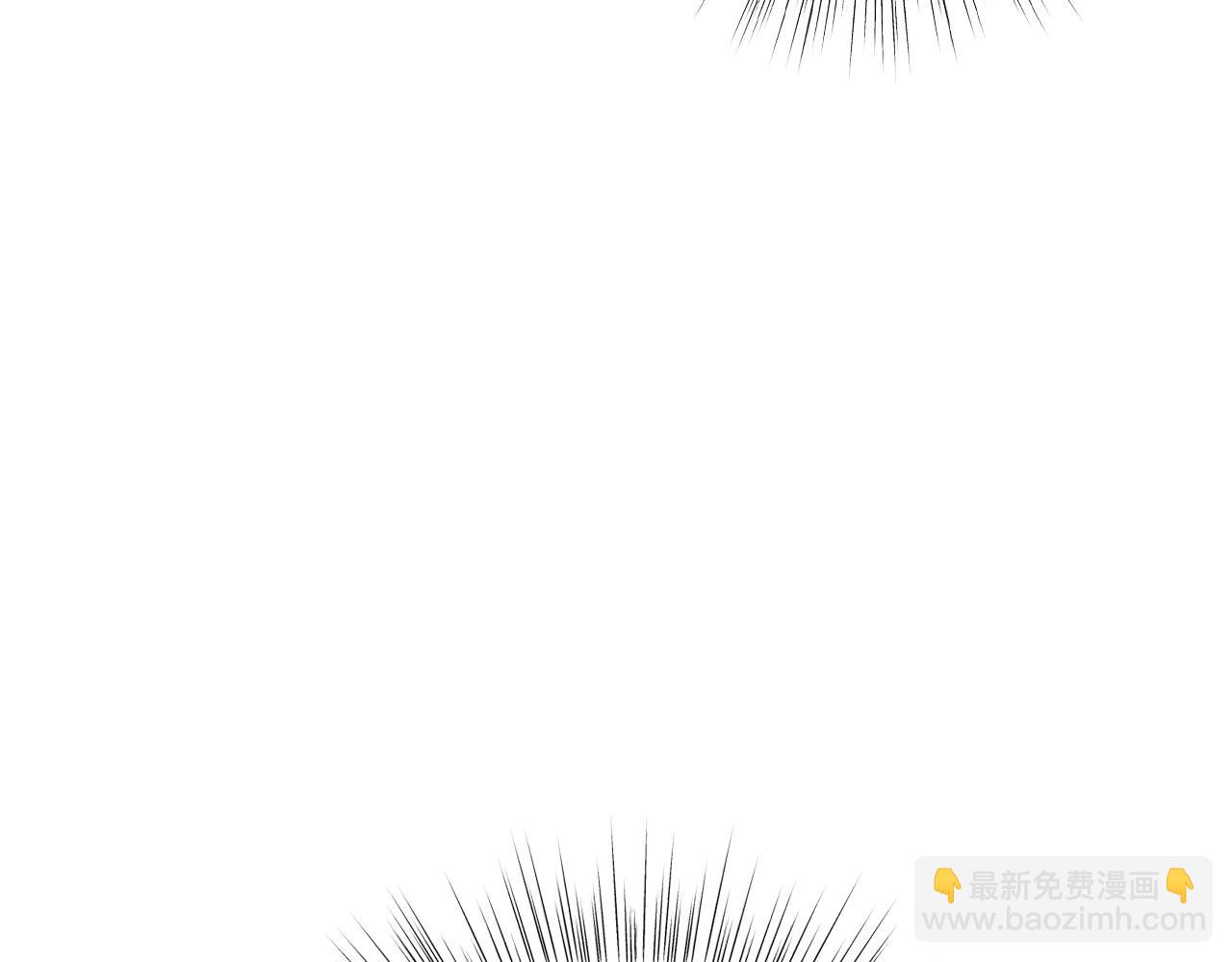 爸，這個婚我不結！ - 第78話 對決(5/6) - 3