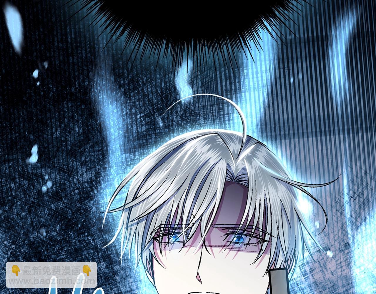 爸，這個婚我不結！ - 第78話 對決(5/6) - 6