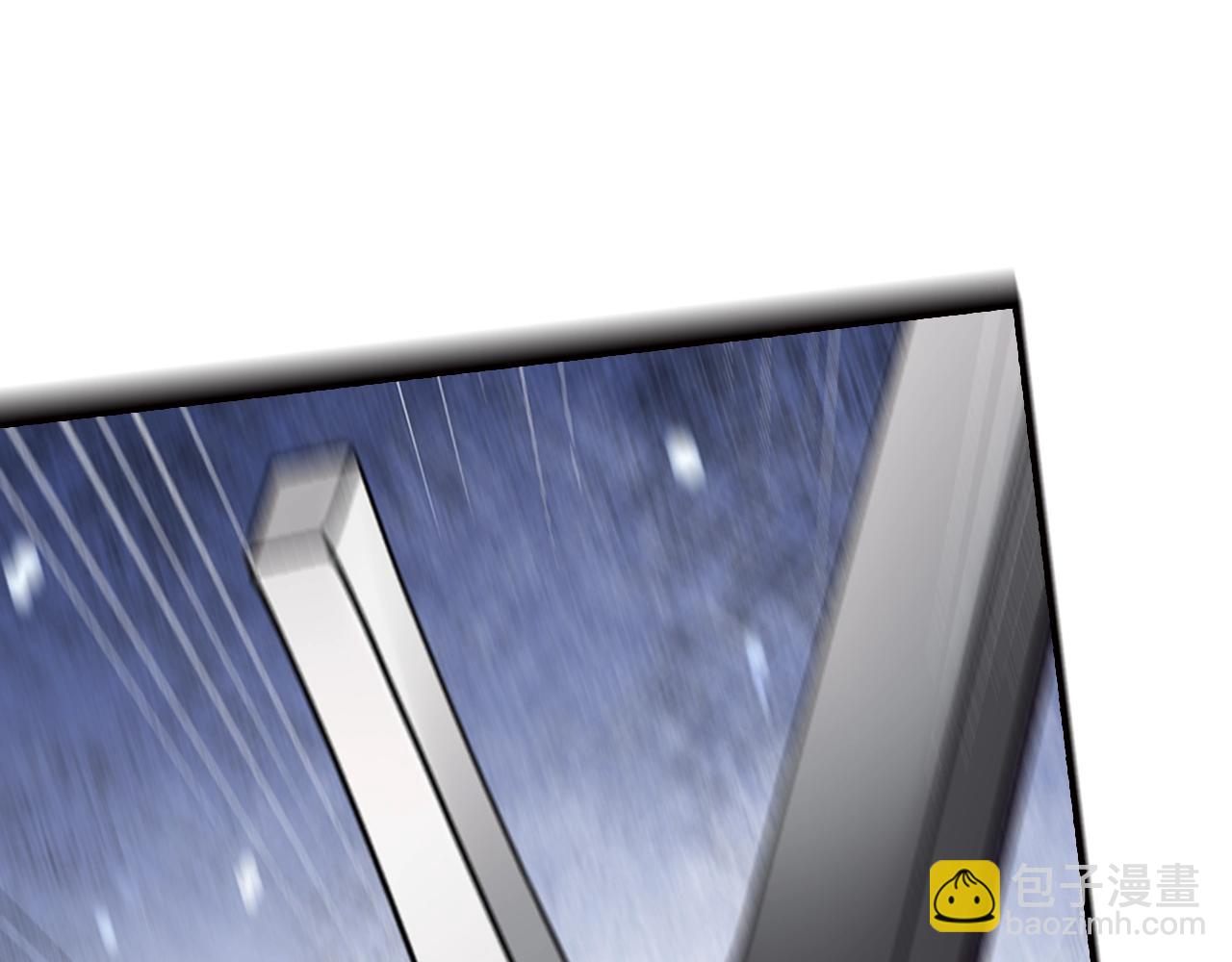 爸，這個婚我不結！ - 第78話 對決(5/6) - 3